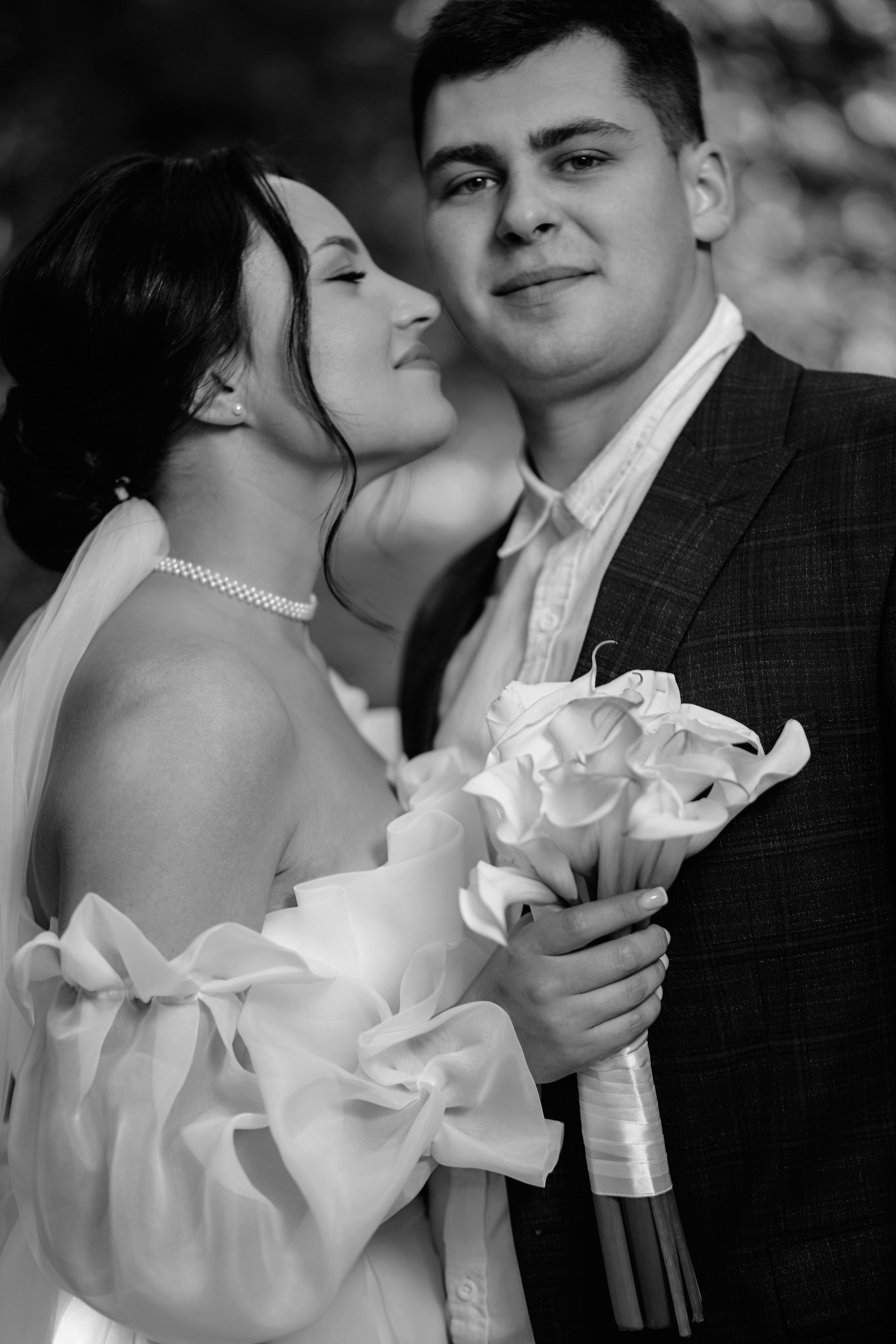 Михаил и Карина