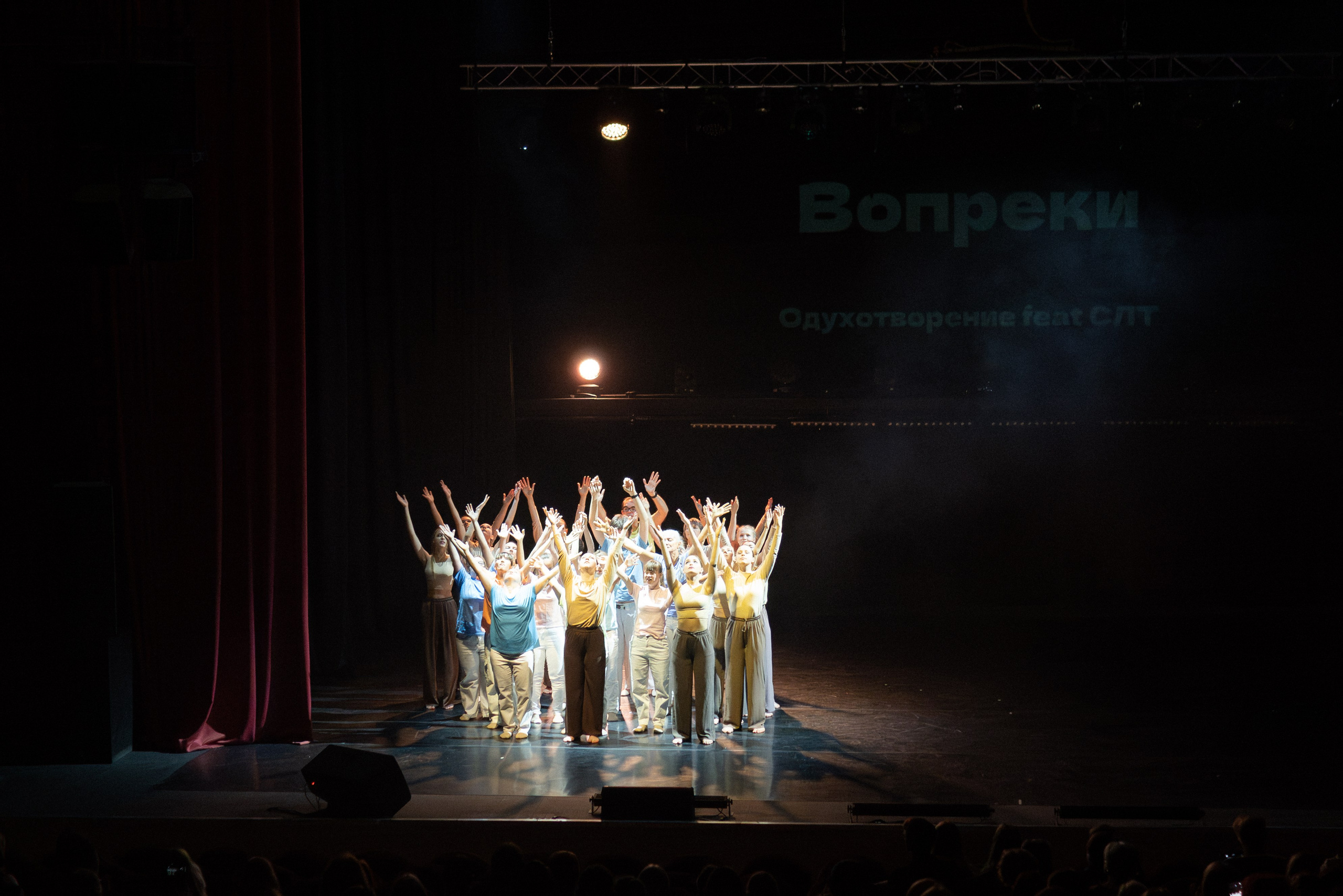 Проект «Вдох». Репортажный и портретный фотограф Андрей Гаровский