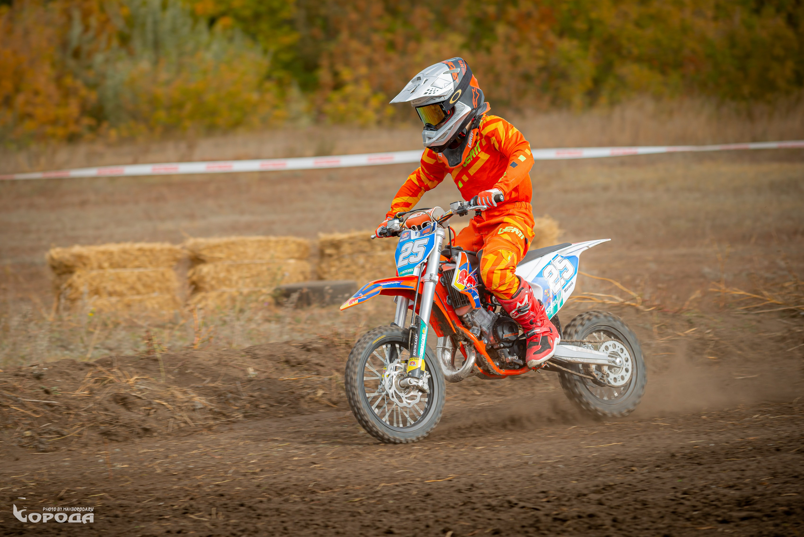 Варламово 2025. Фотограф | Макс Борода