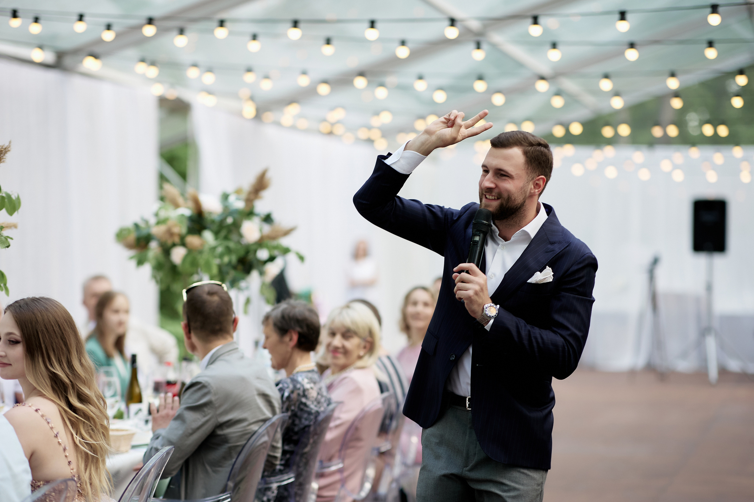 Вероника и Денис. Свадебный фотограф Москва Калуга