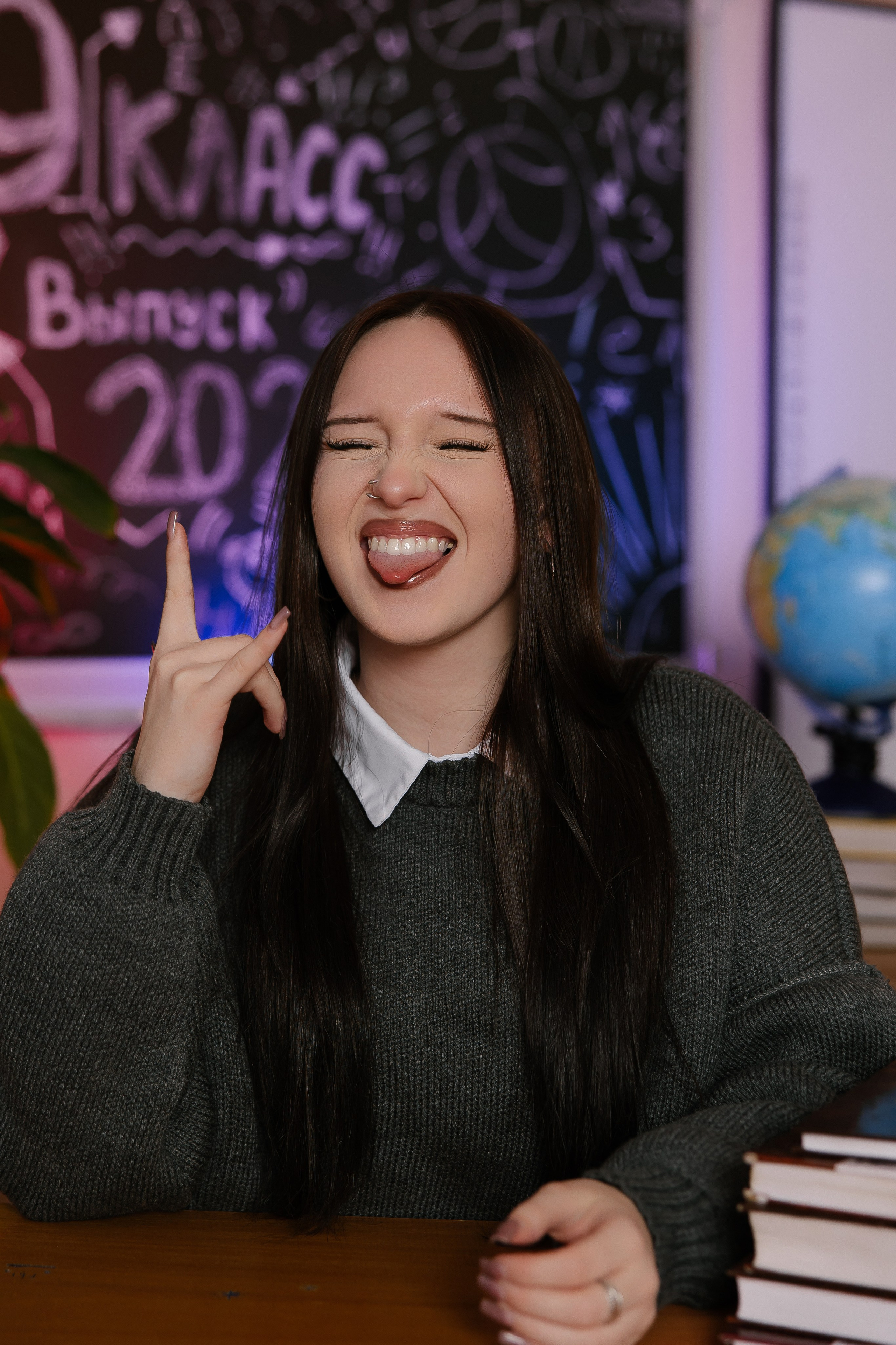 Старшая школа