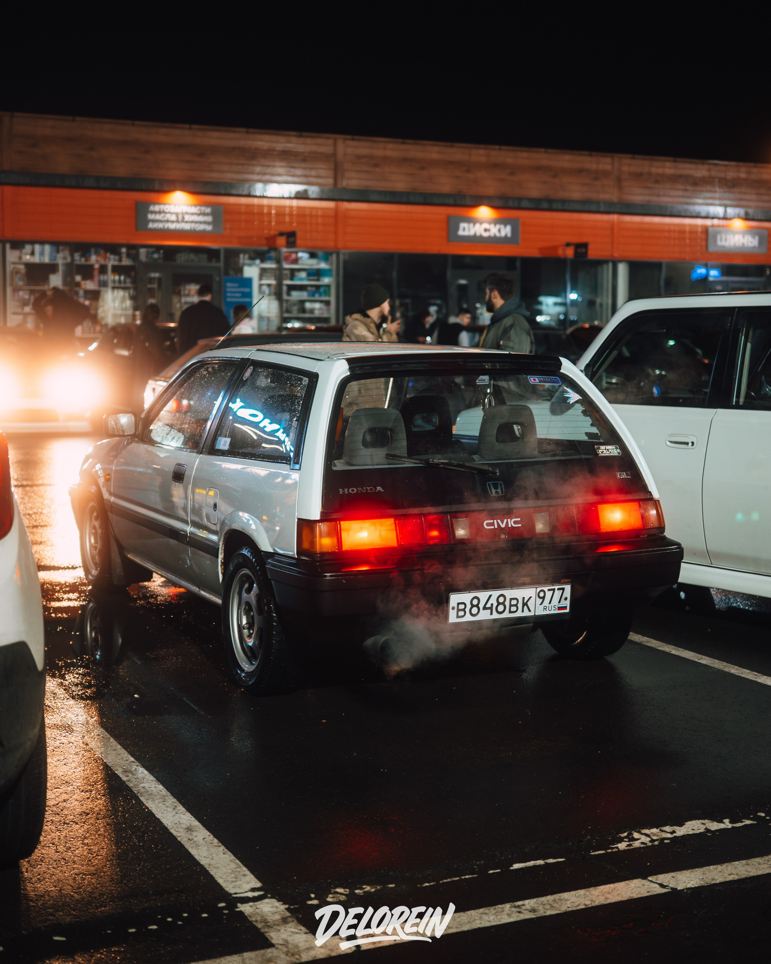 Downfly 15 апреля 2026. DeLorein