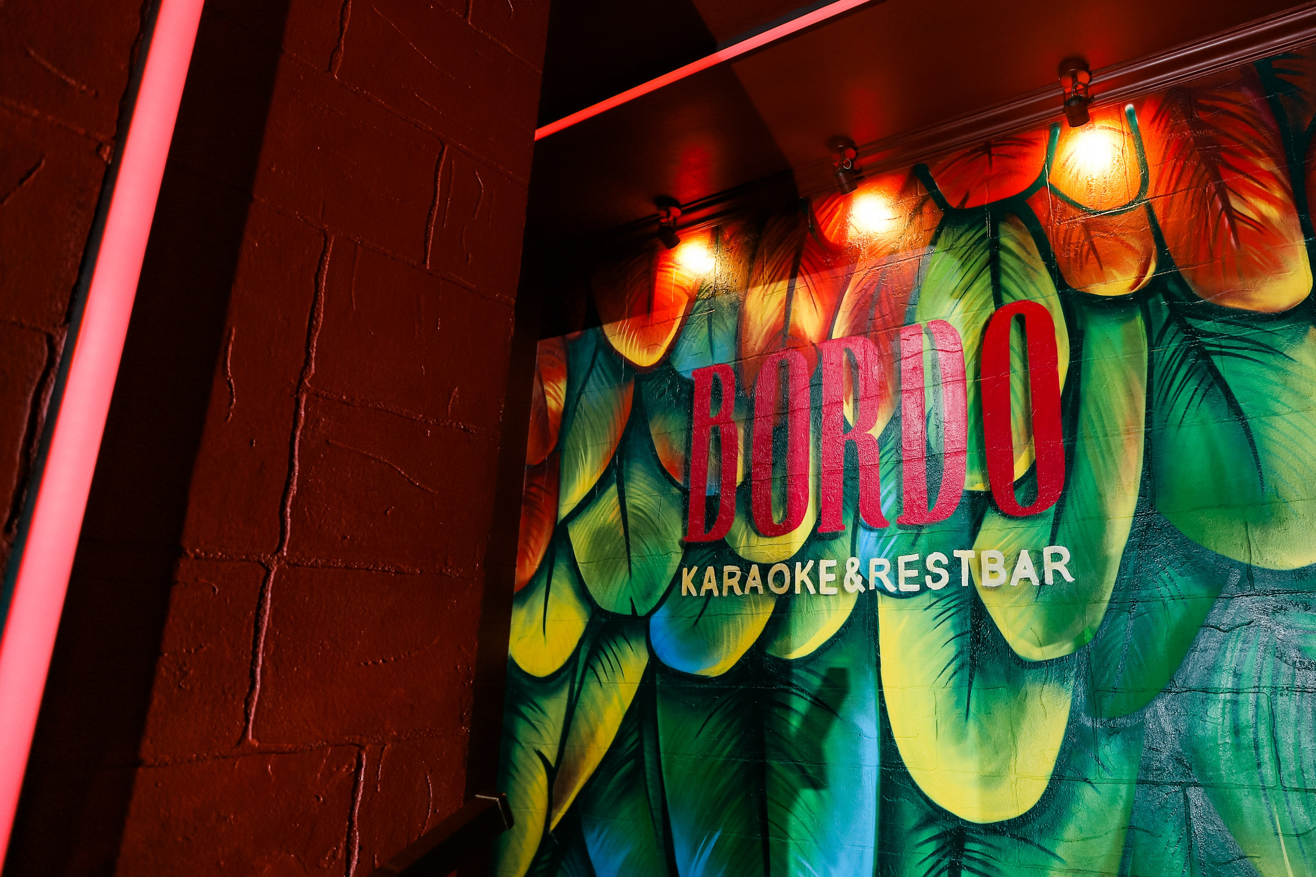 BORDO. Фотограф в Краснодаре Анна Светикова