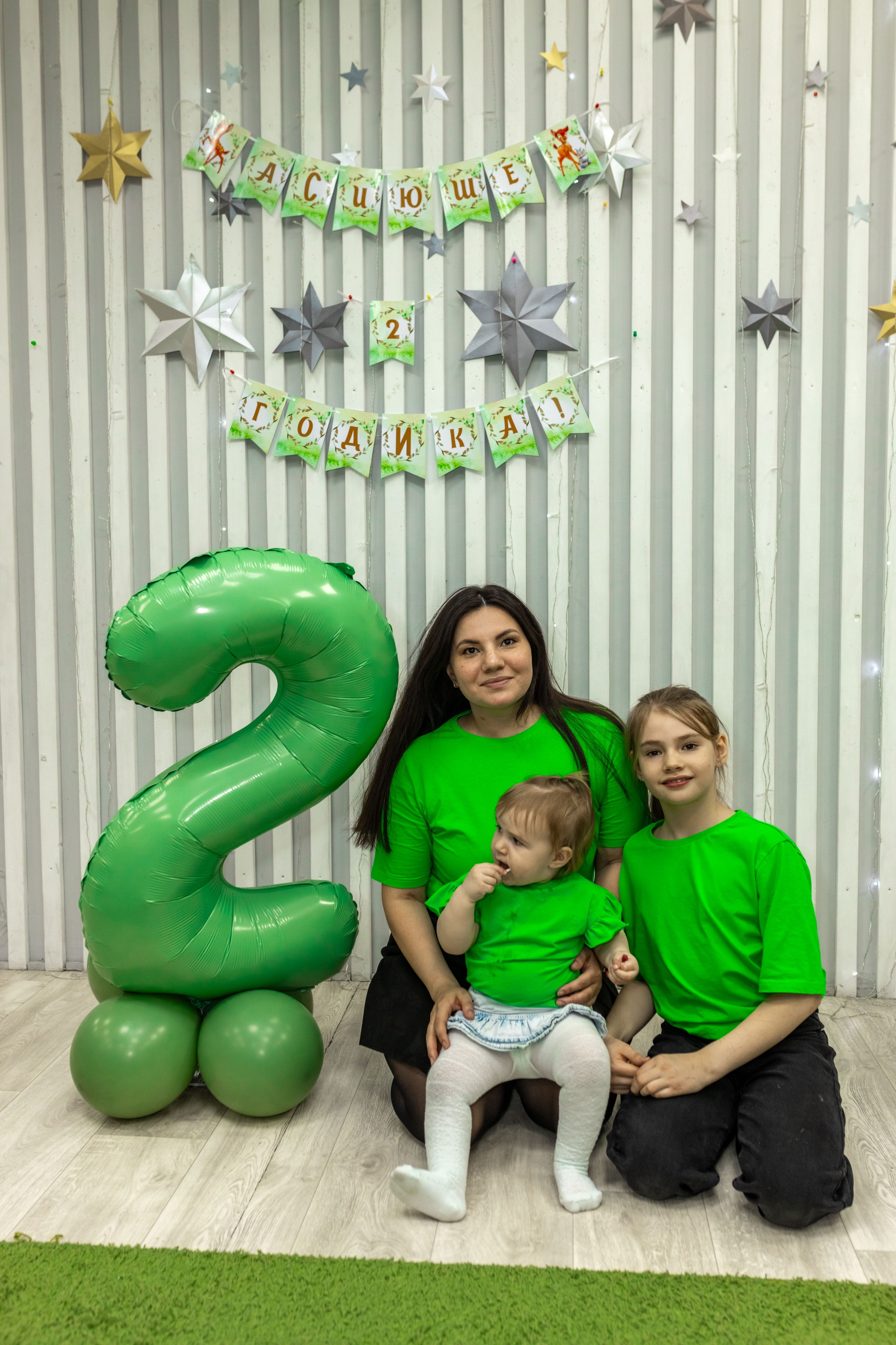 Асиюше 2 года. Репортажный фотограф в Новосибирске