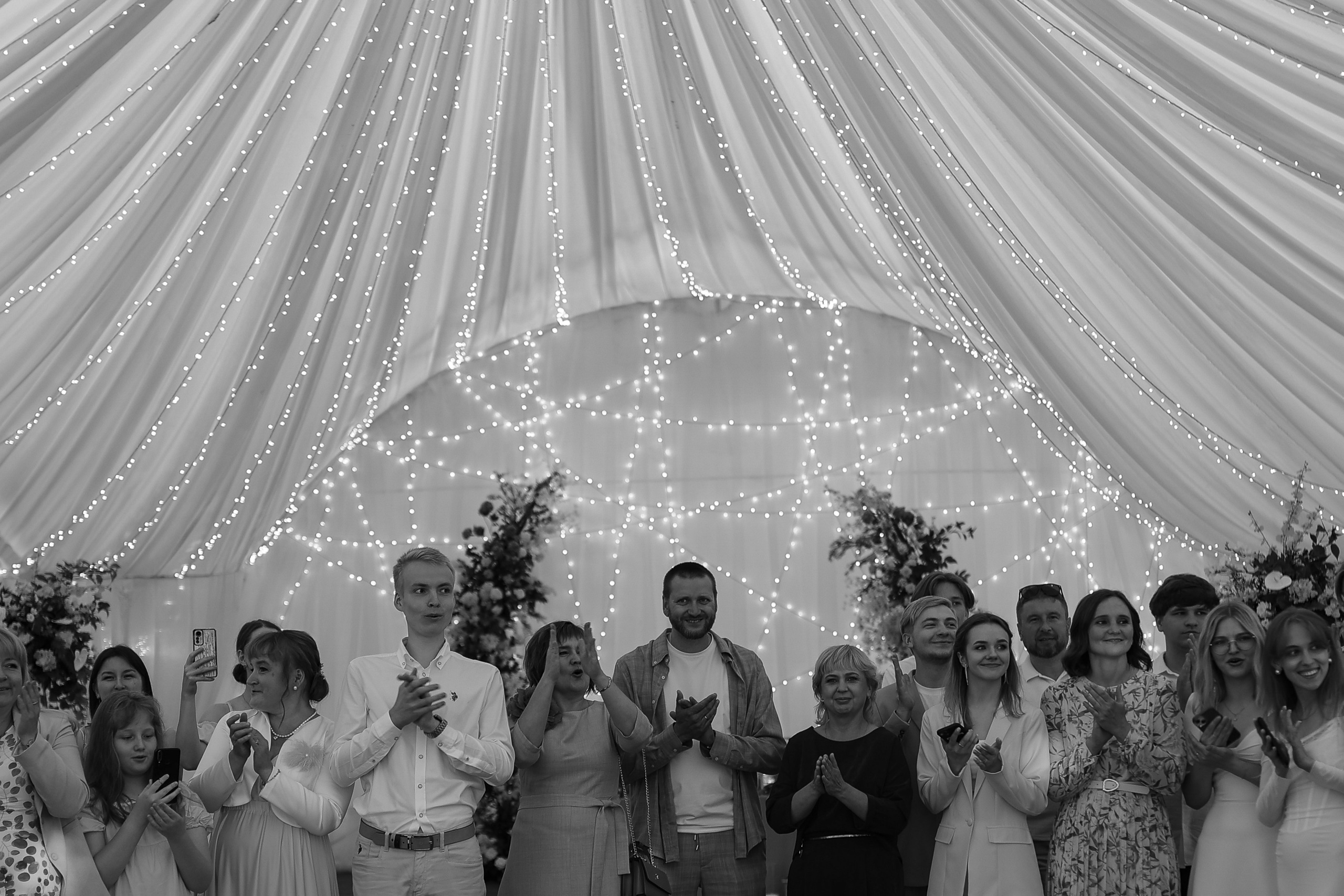 Лесная. Главная