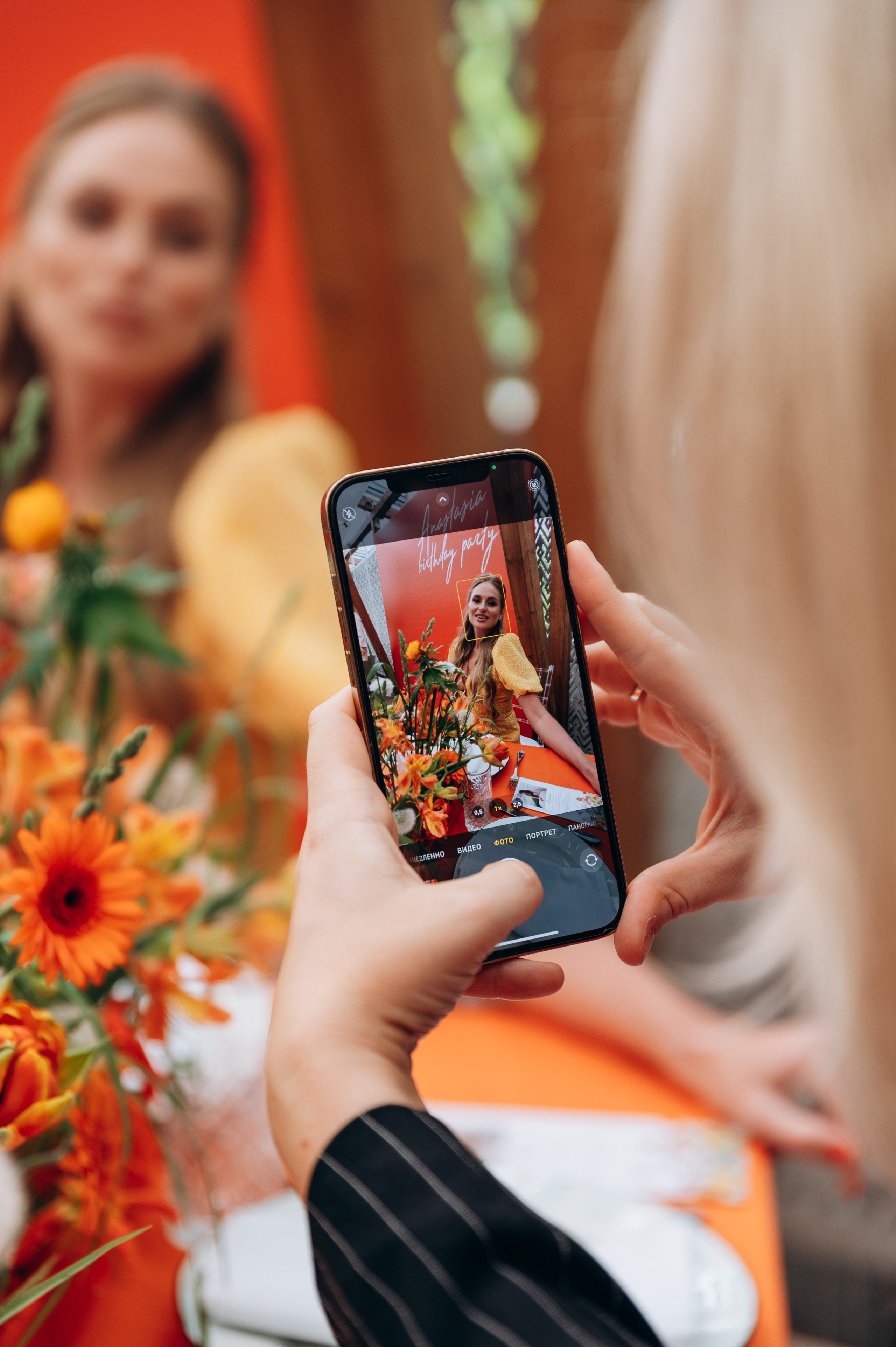 День рождения, ресторан. Фотограф в Новосибирске