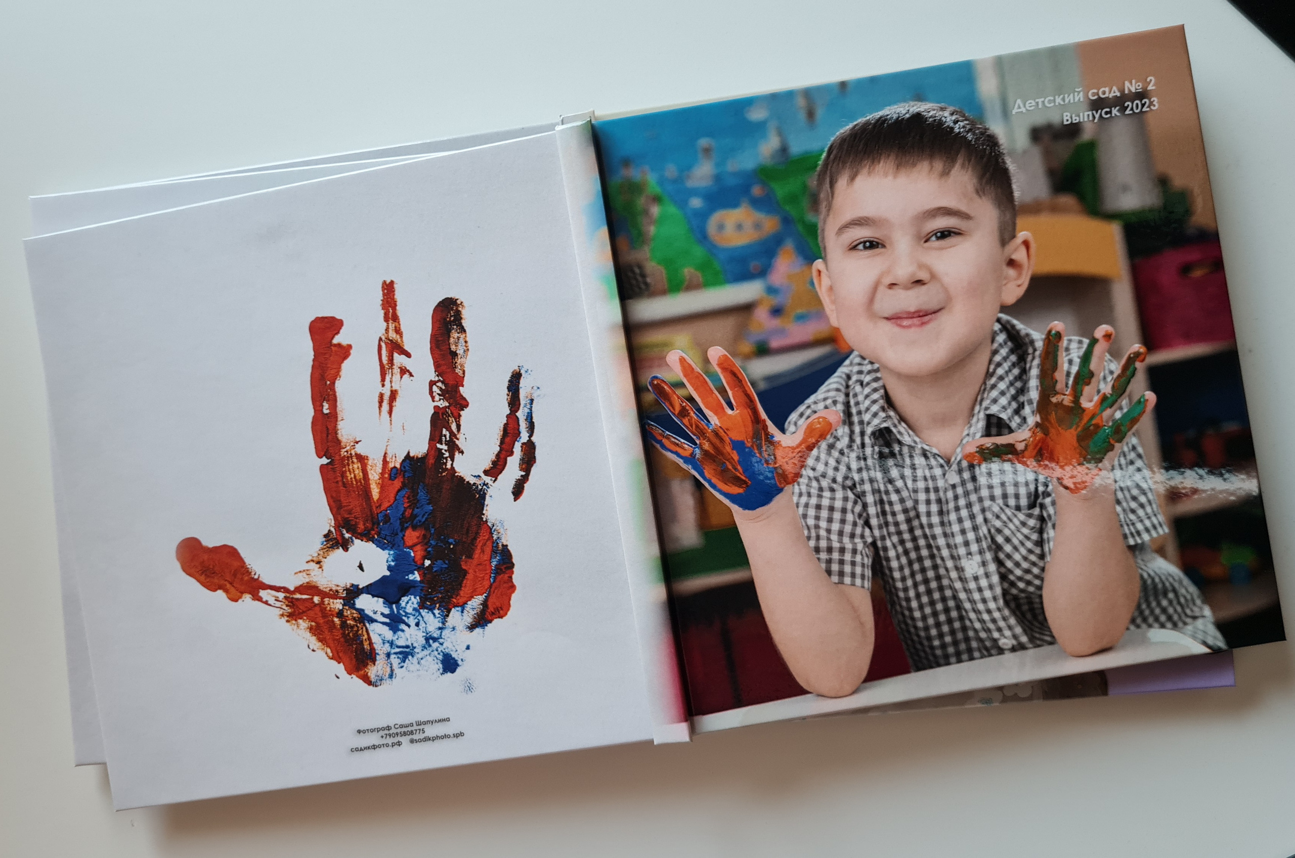 Выпускные фотоальбомы. Ваш фотограф Саша Шапулина