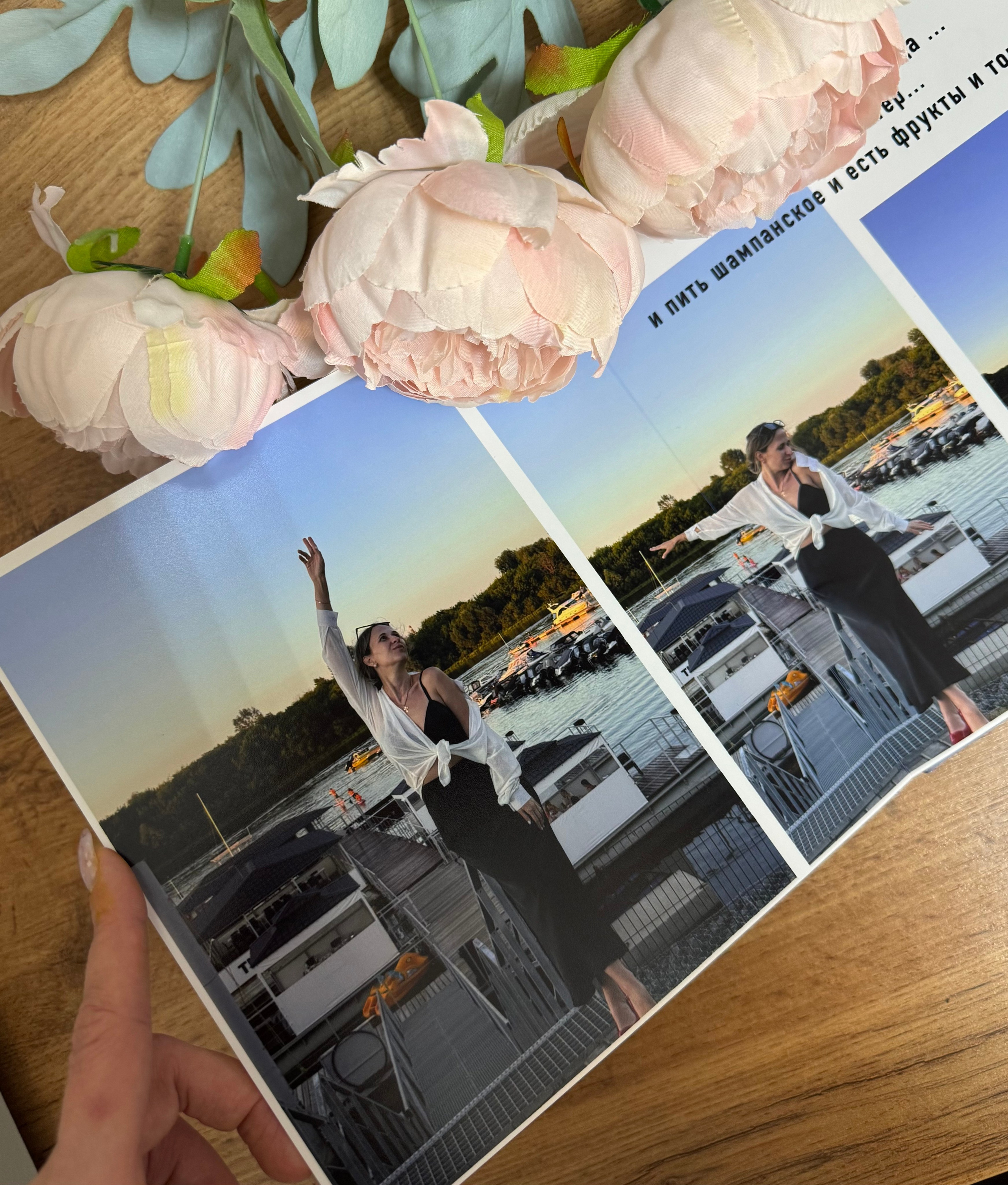 Фотокниги. Https://lifefotonn.ru/