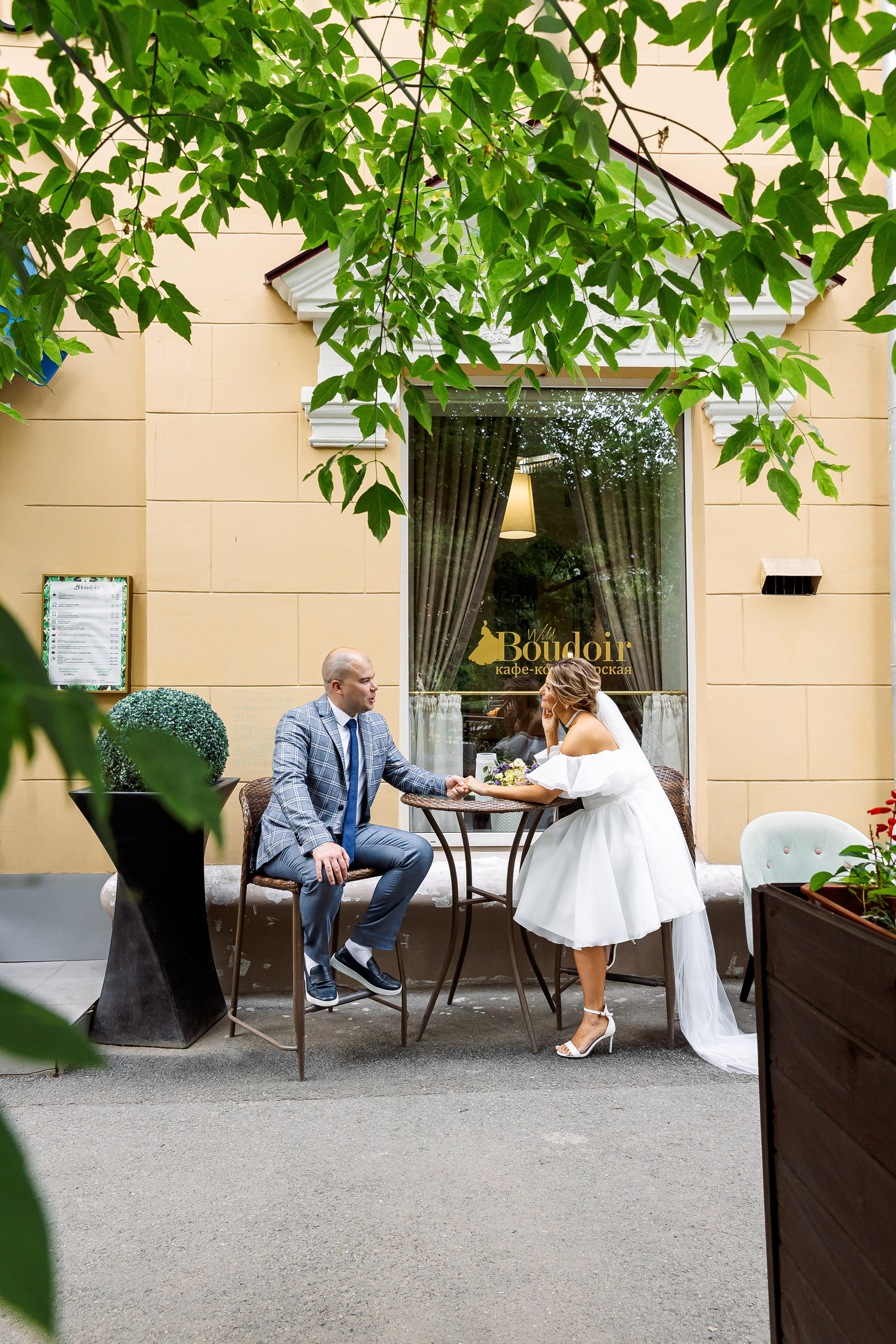 Евгения и Михиал. Свадебный и семейный фотограф в Челябинске Юлия Ишимова