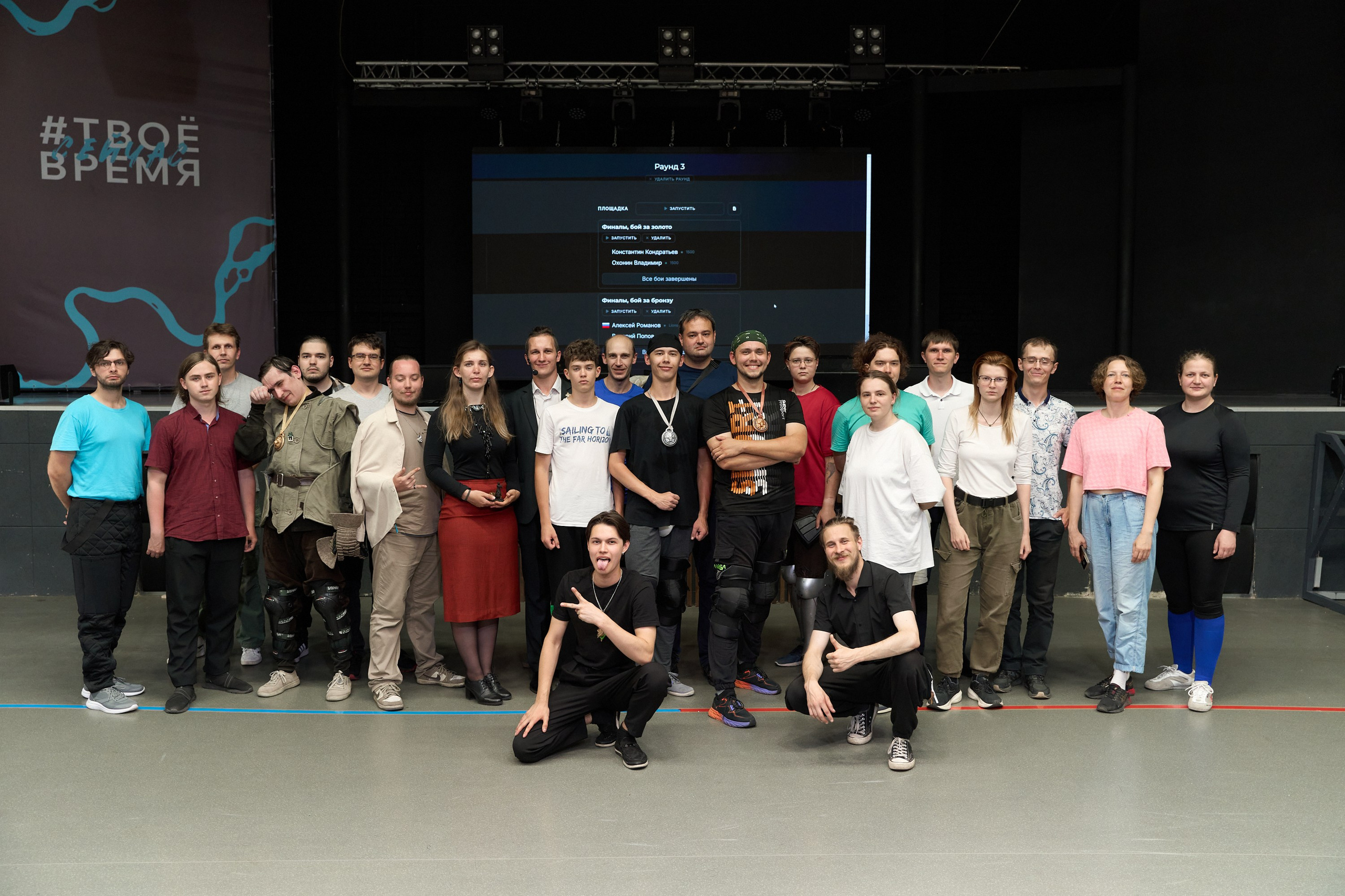 Фехтование Львы Енисея. Александр Сазонов Красноярск