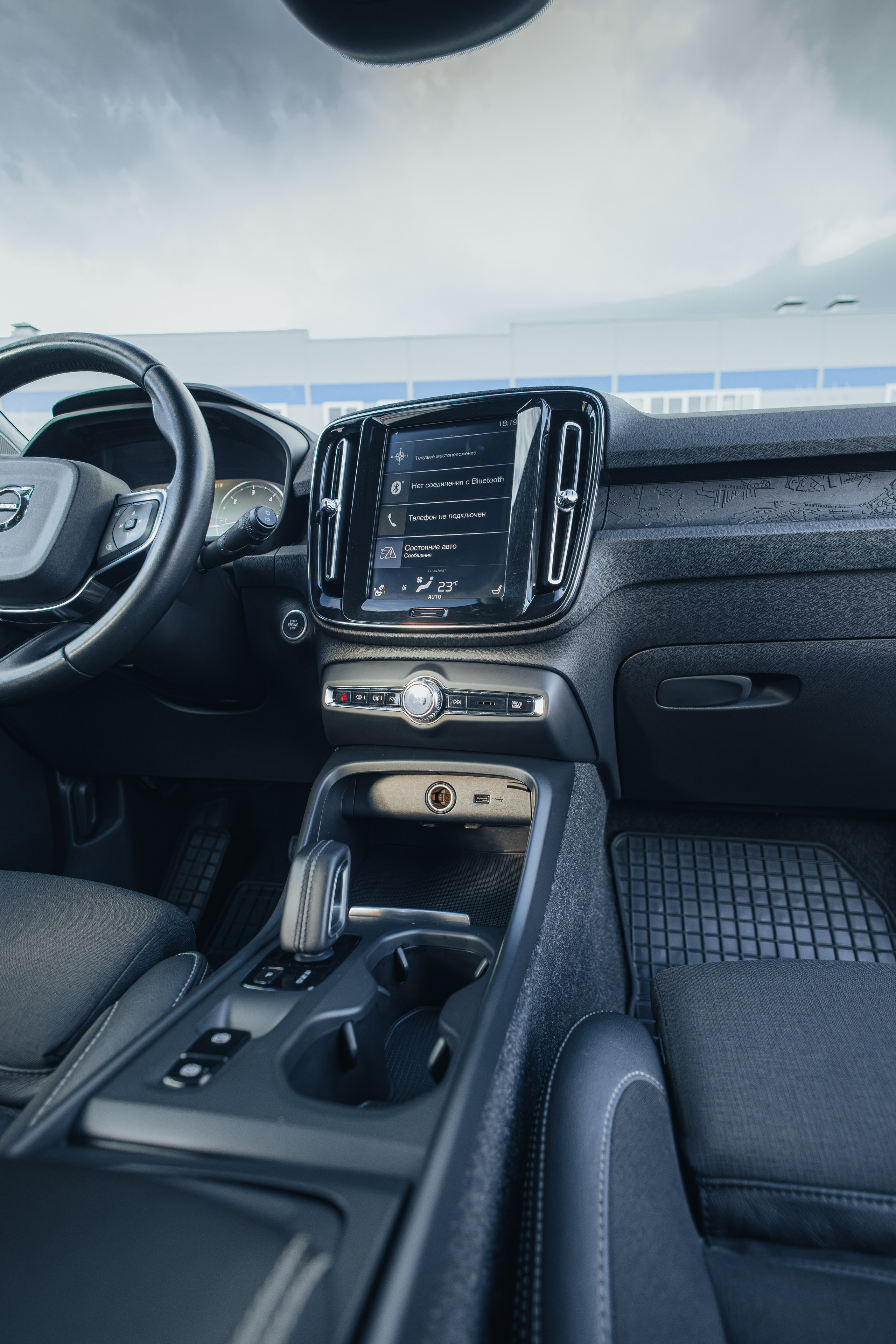 Volvo XC40. Авто Видеограф/фотограф в Иваново для Вашего бизнеса