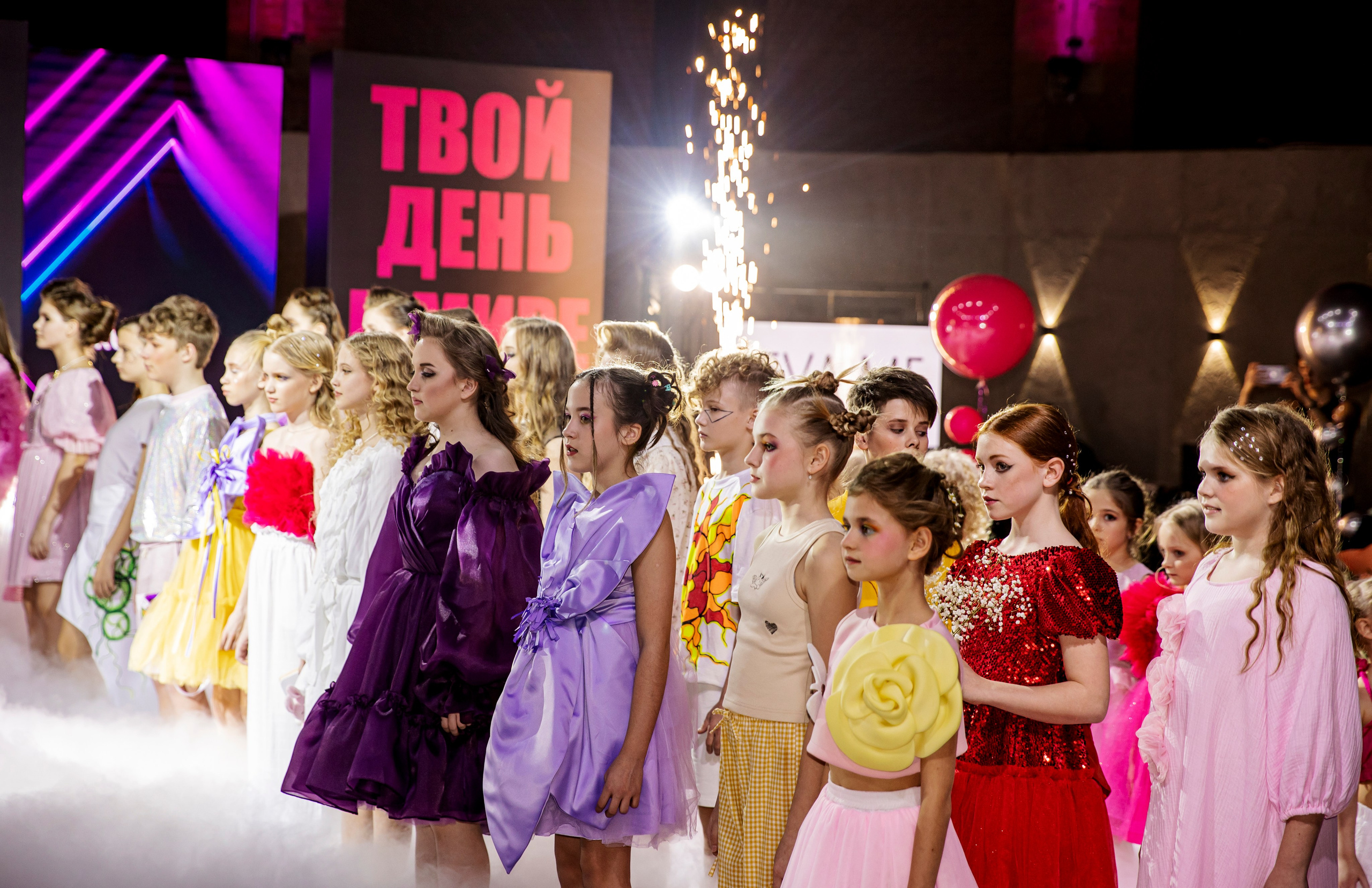 FORUM KIDS — 24. Фотограф — Татьяна Кириллова, г. Санкт-Петербург