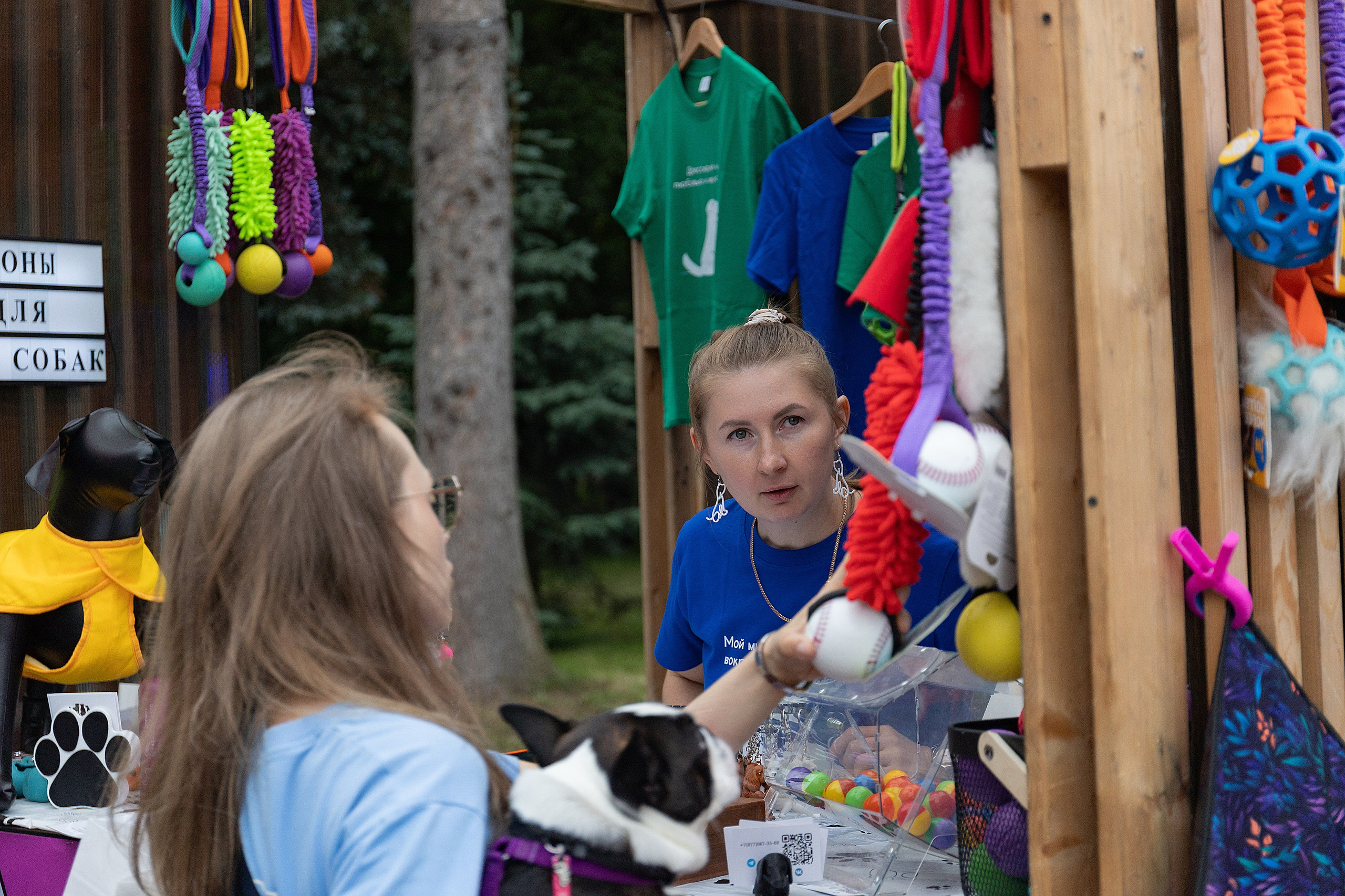 Petshop Days 2026. Репортажный фотограф