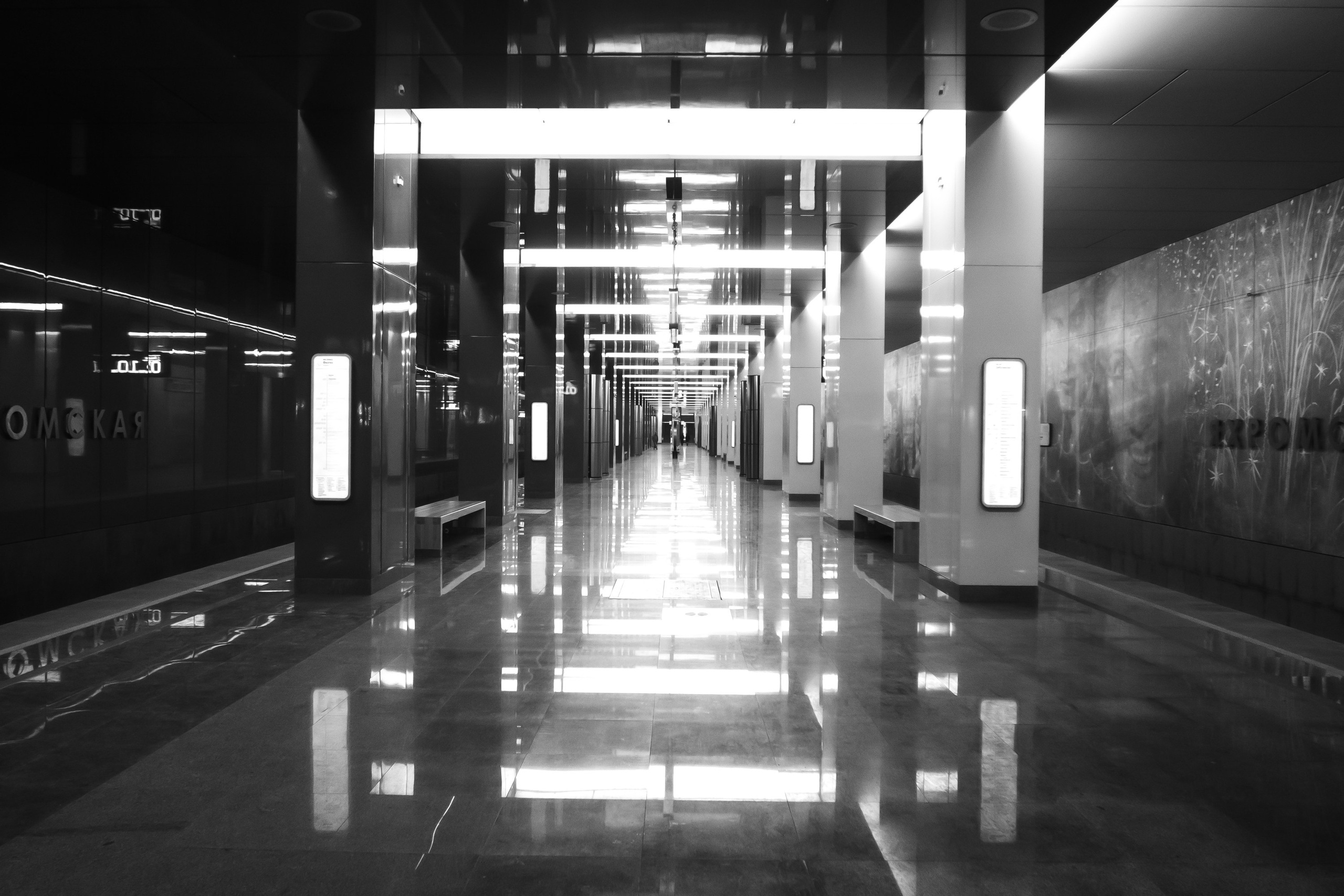 Подземелье. Фотограф Владимир Охрименко