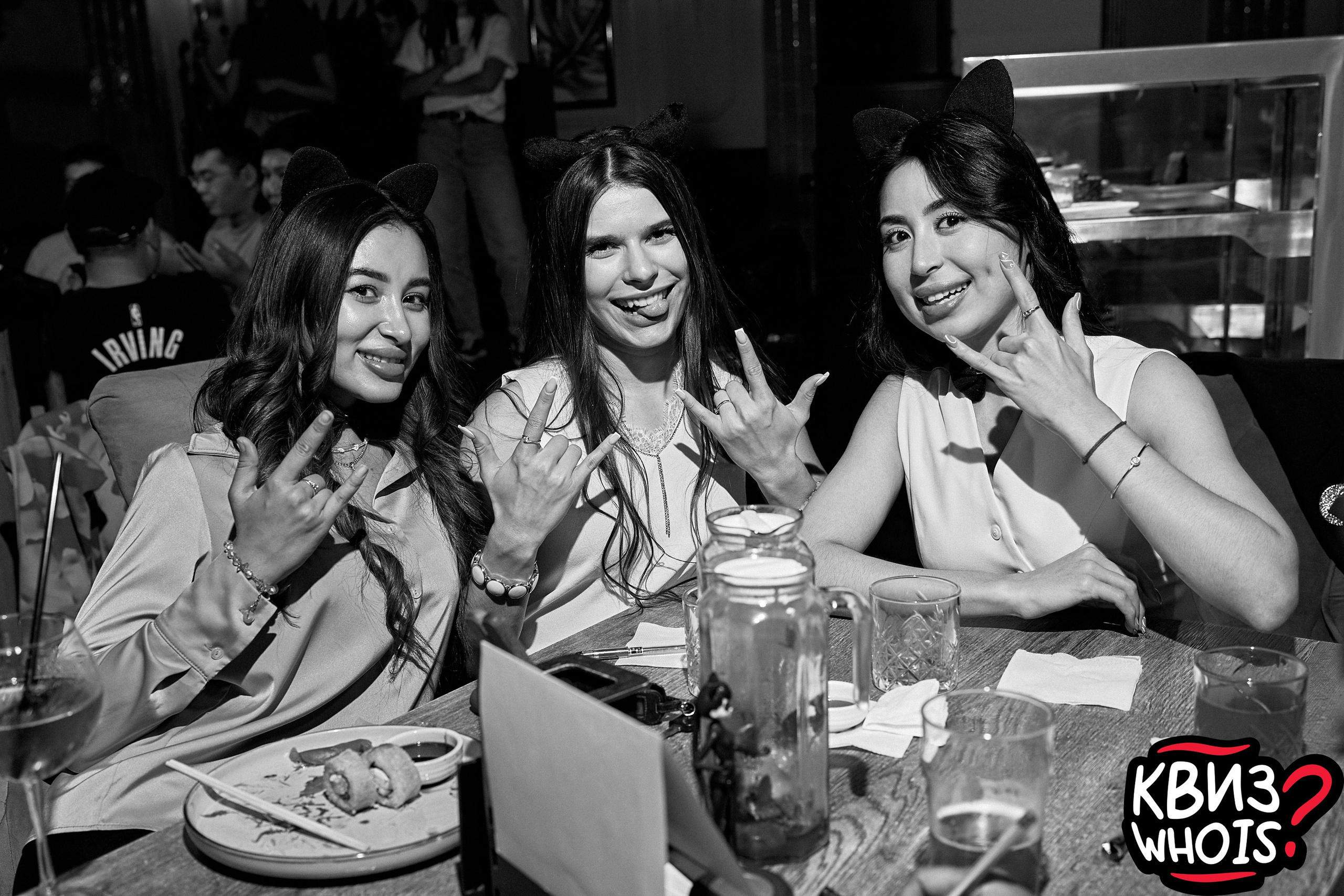 КВИЗ | Ху Из 27/08. Главная