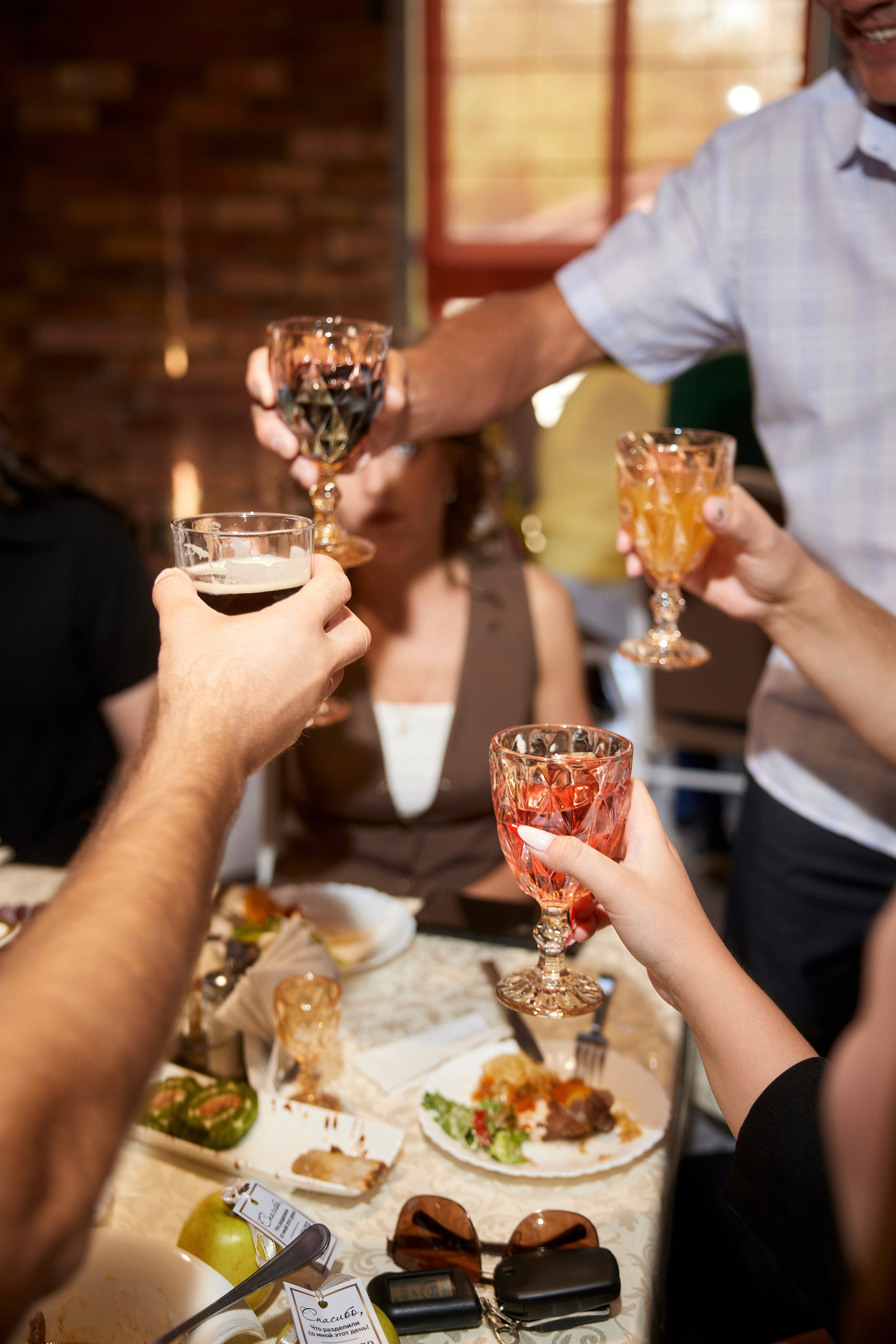 ALEXANDR | BAL'ZAM | 3.08. Главная