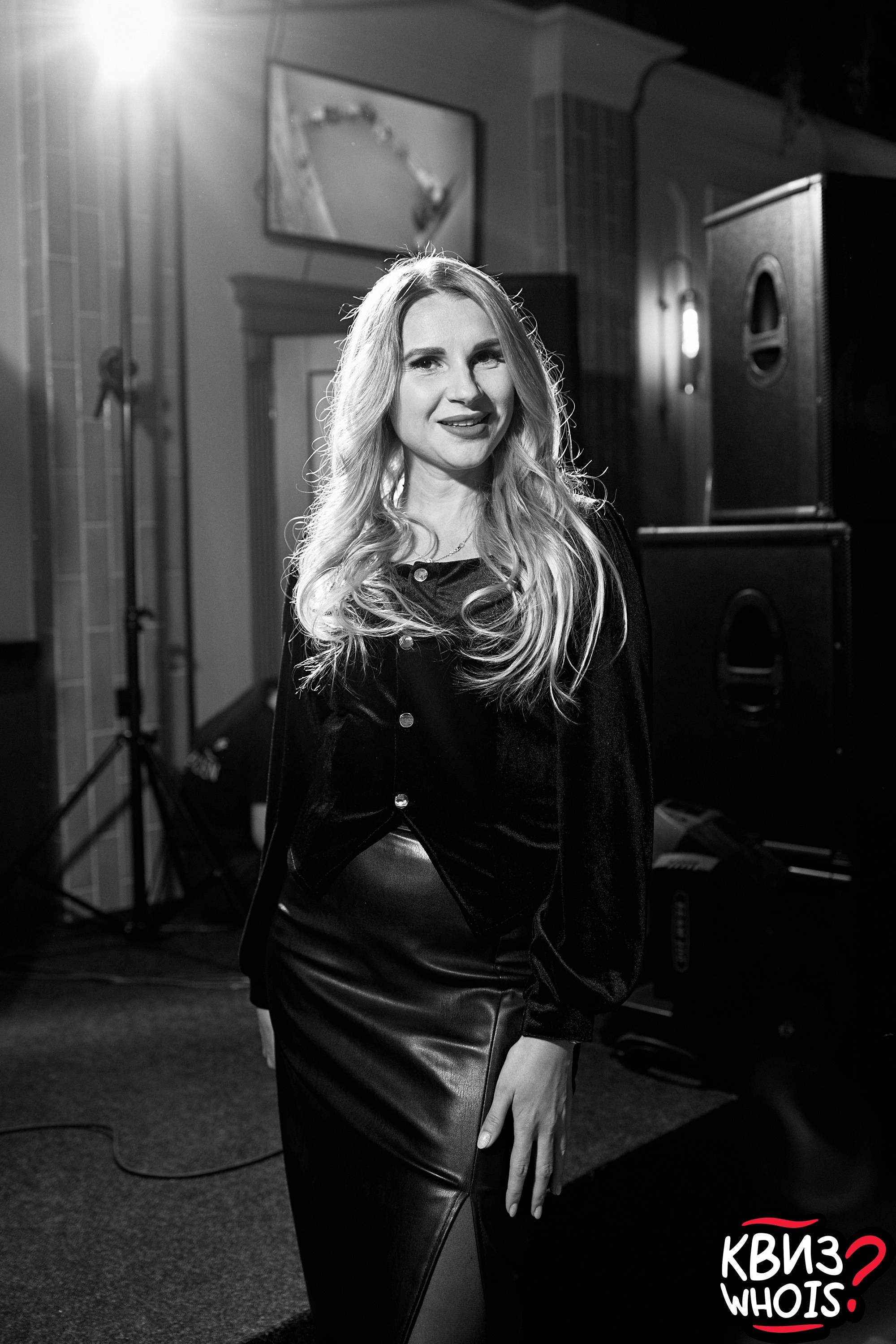 КВИЗ | Ху Из 5/03. Главная