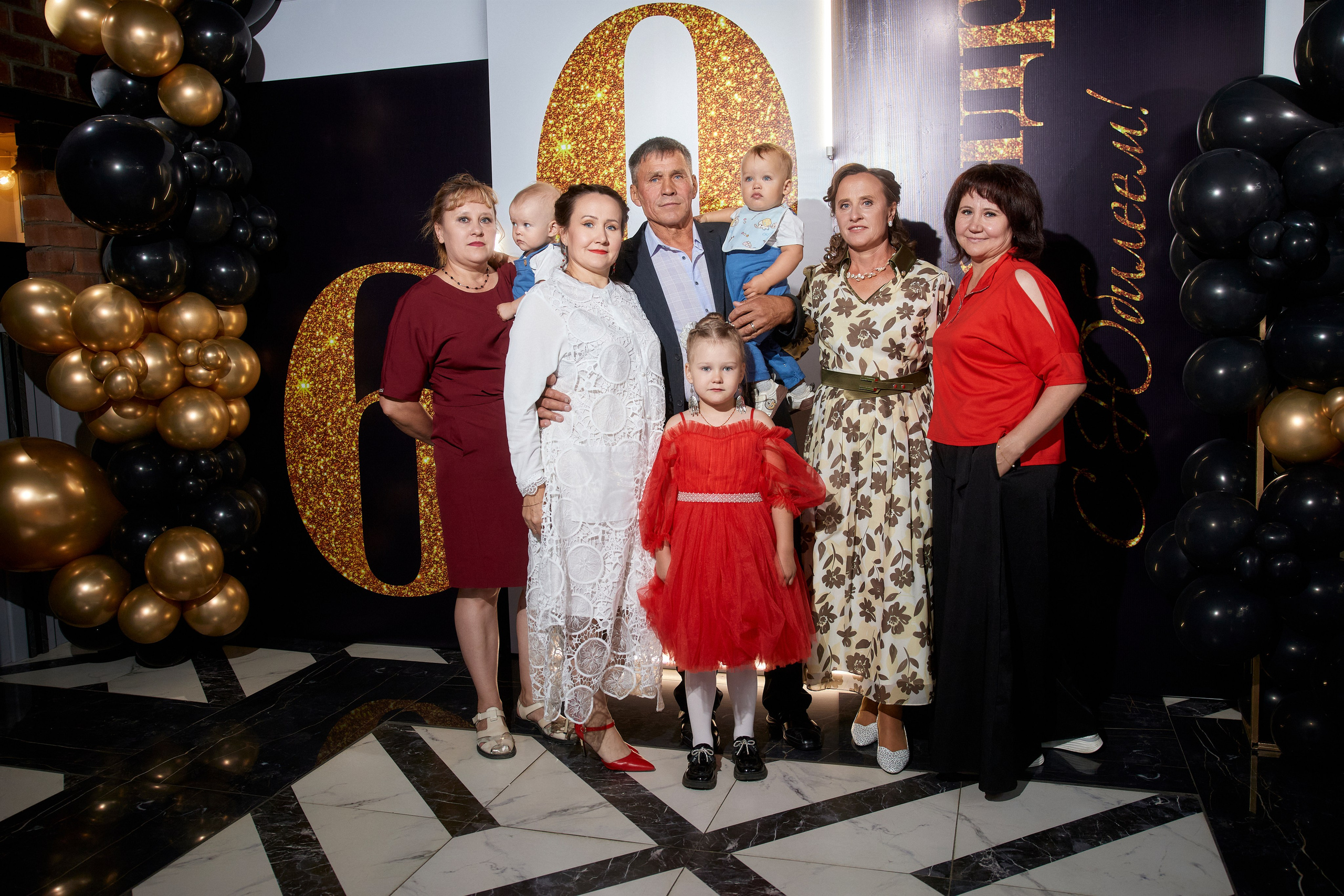 ALEXANDR | BAL'ZAM | 3.08. Главная