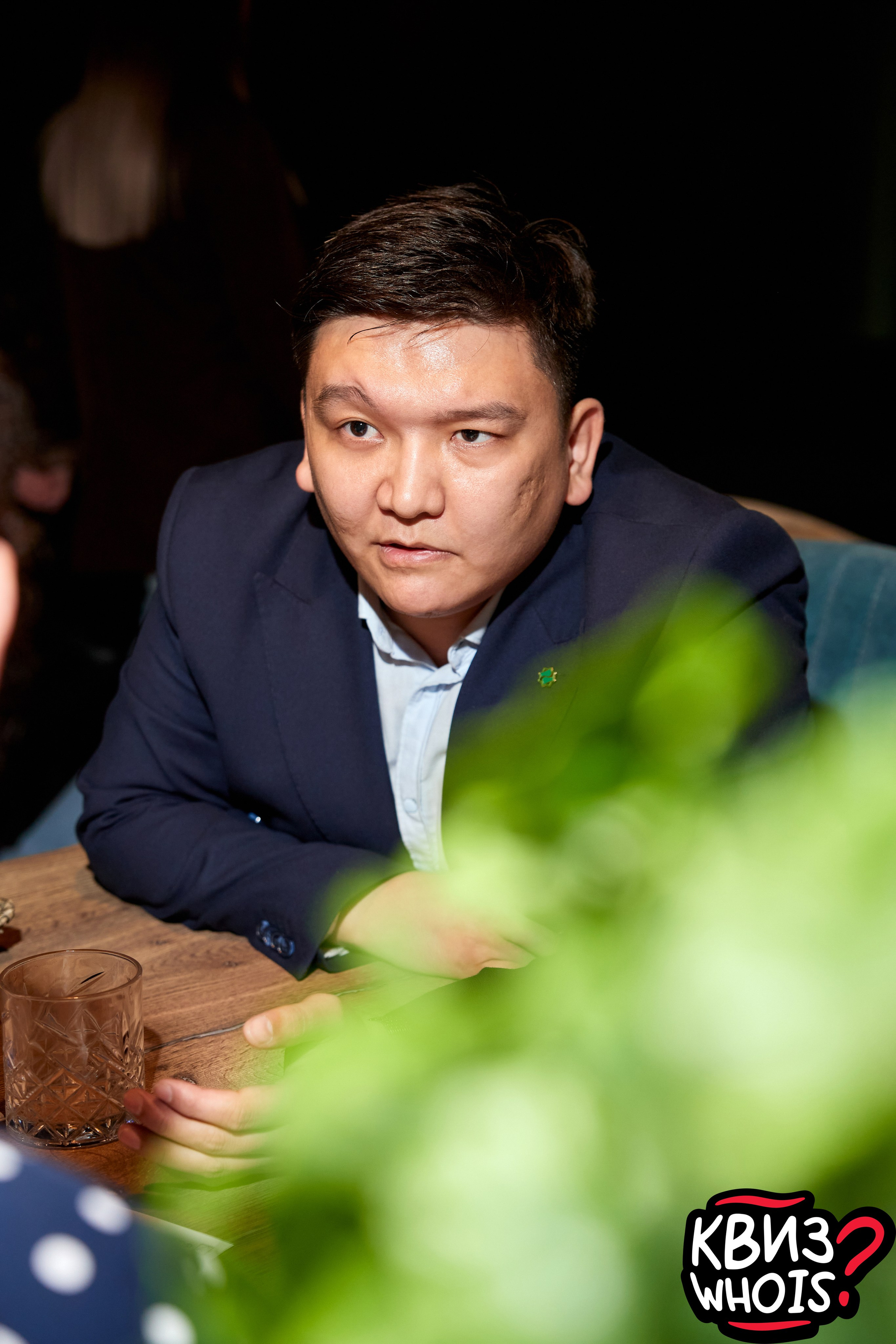 КВИЗ | Ху Из 9/04. Главная