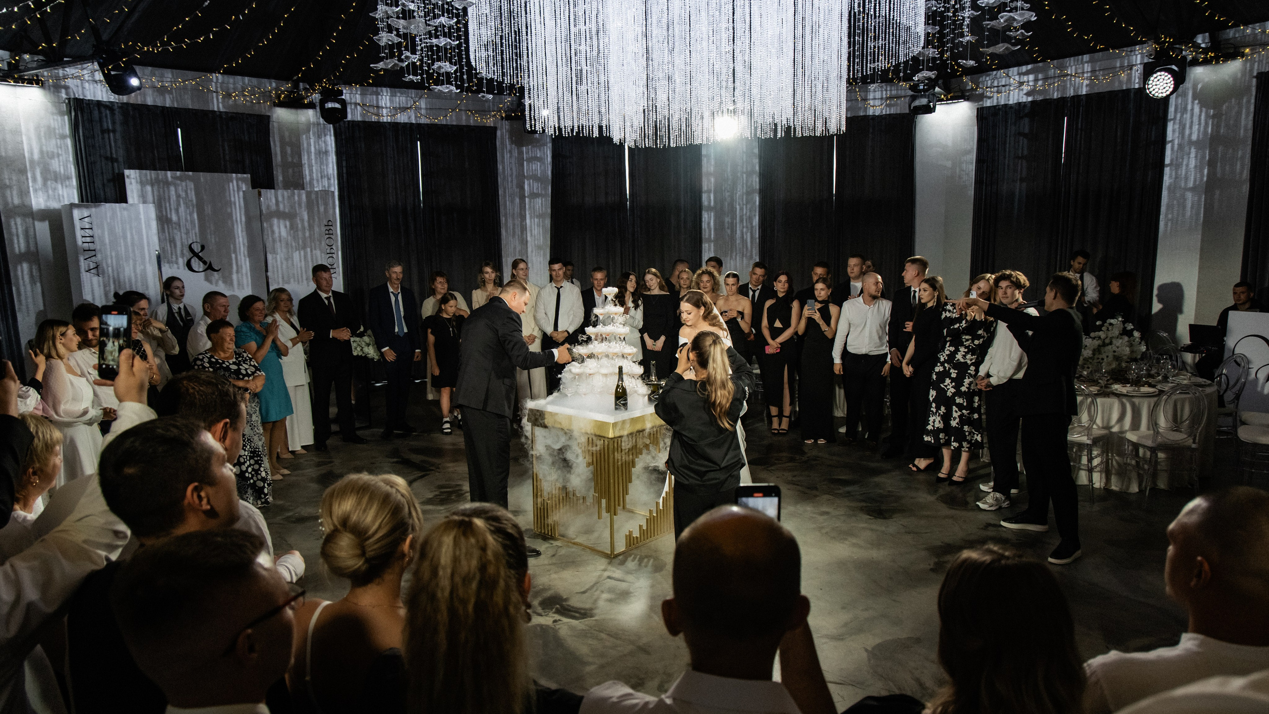 Данил и Любовь, мои фото с этого праздника. я был гость). Свадебный и семейный фотограф в г. Волхов Алексей Кочерыжкин