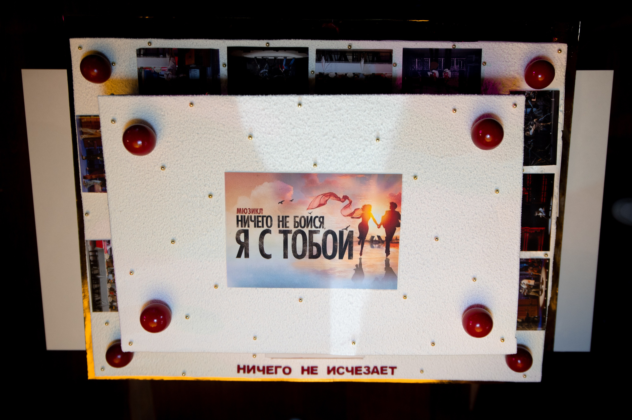 ННБ. Свадебный и портретный фотограф в Москве Жердев Даниил