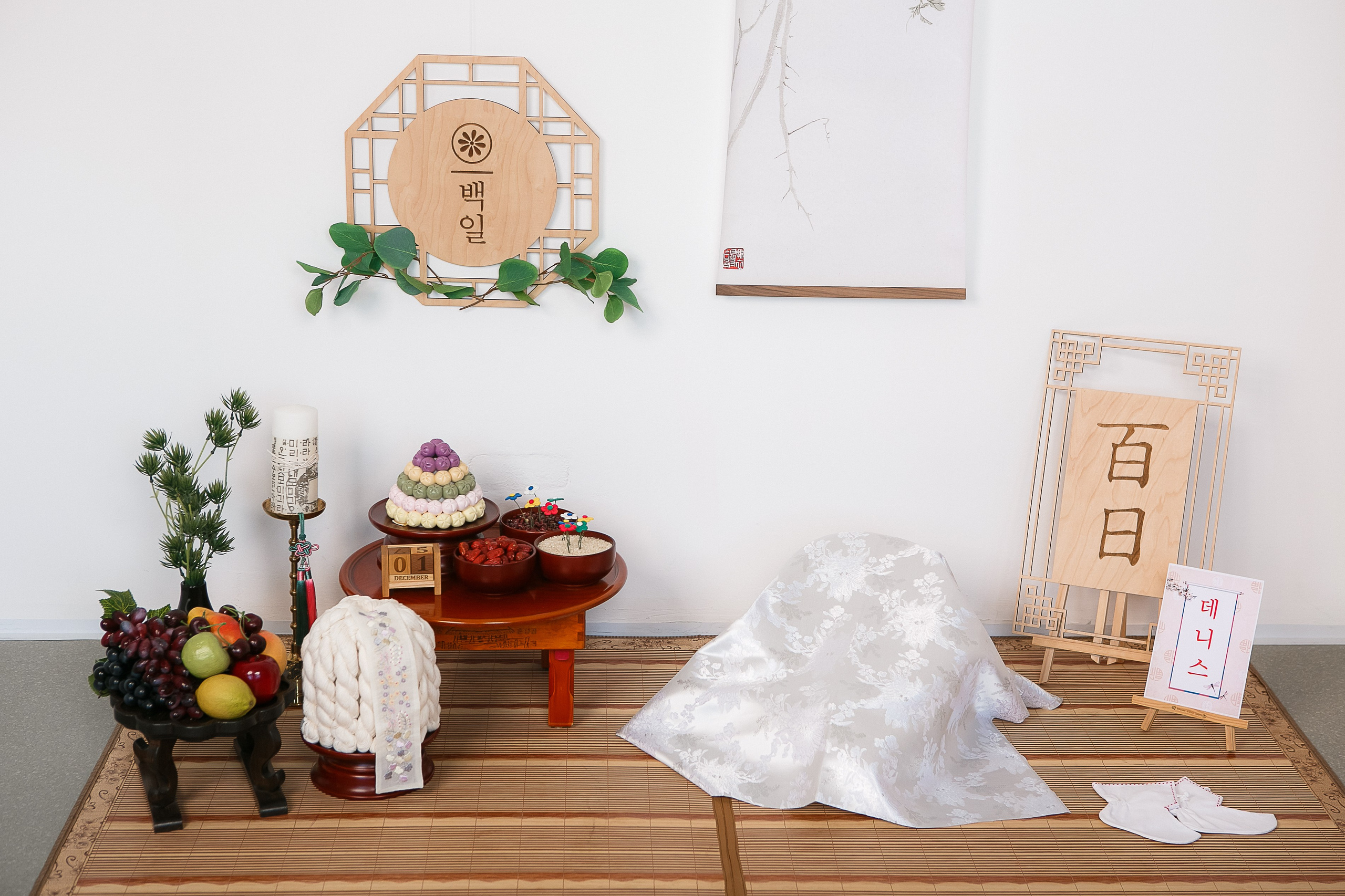 백일 100 дней. «Инбок» Фото студия