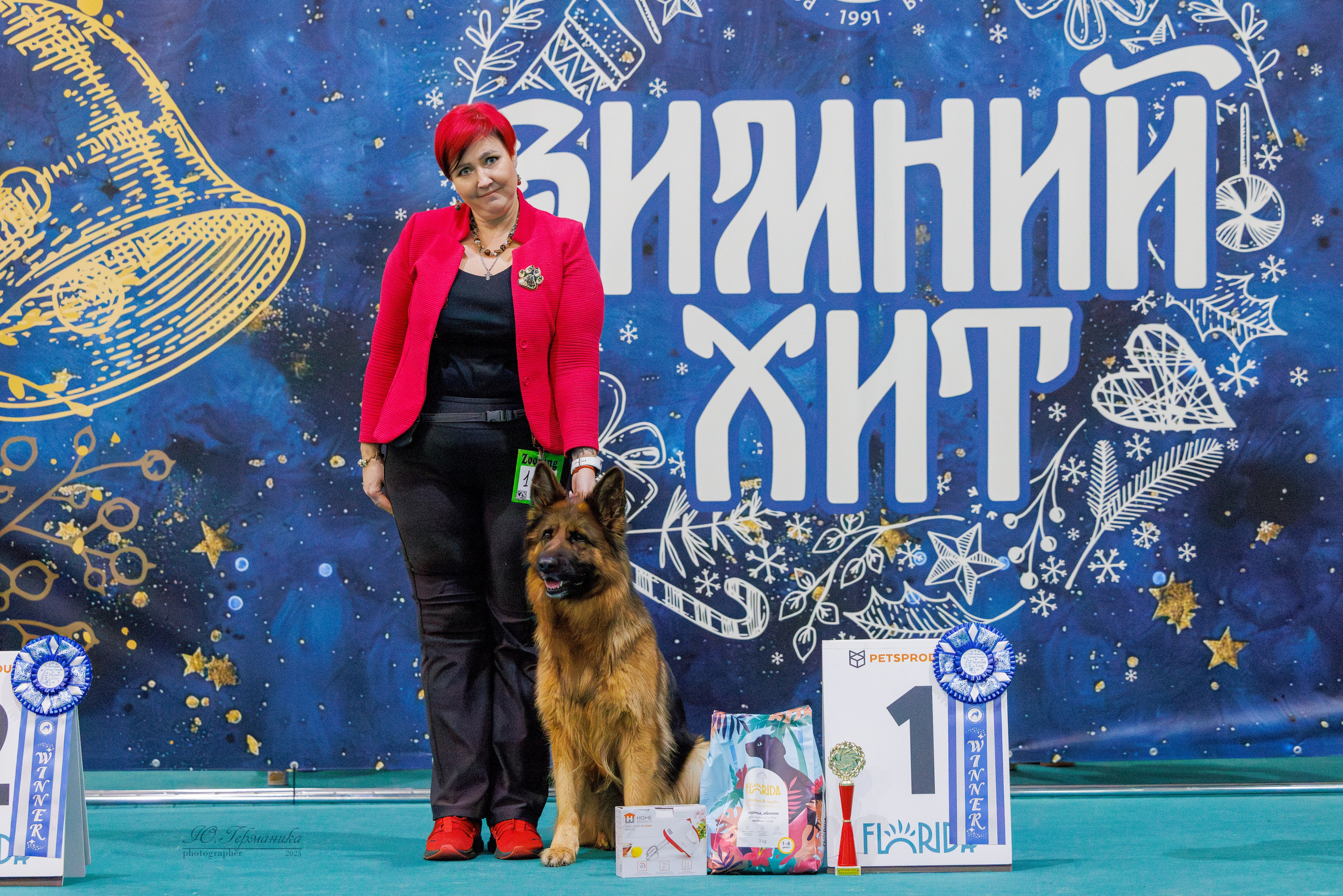 Питер ротвейлеры 18.01,Крокус 19.01.2025. Фотограф-анималист Юлия Германика