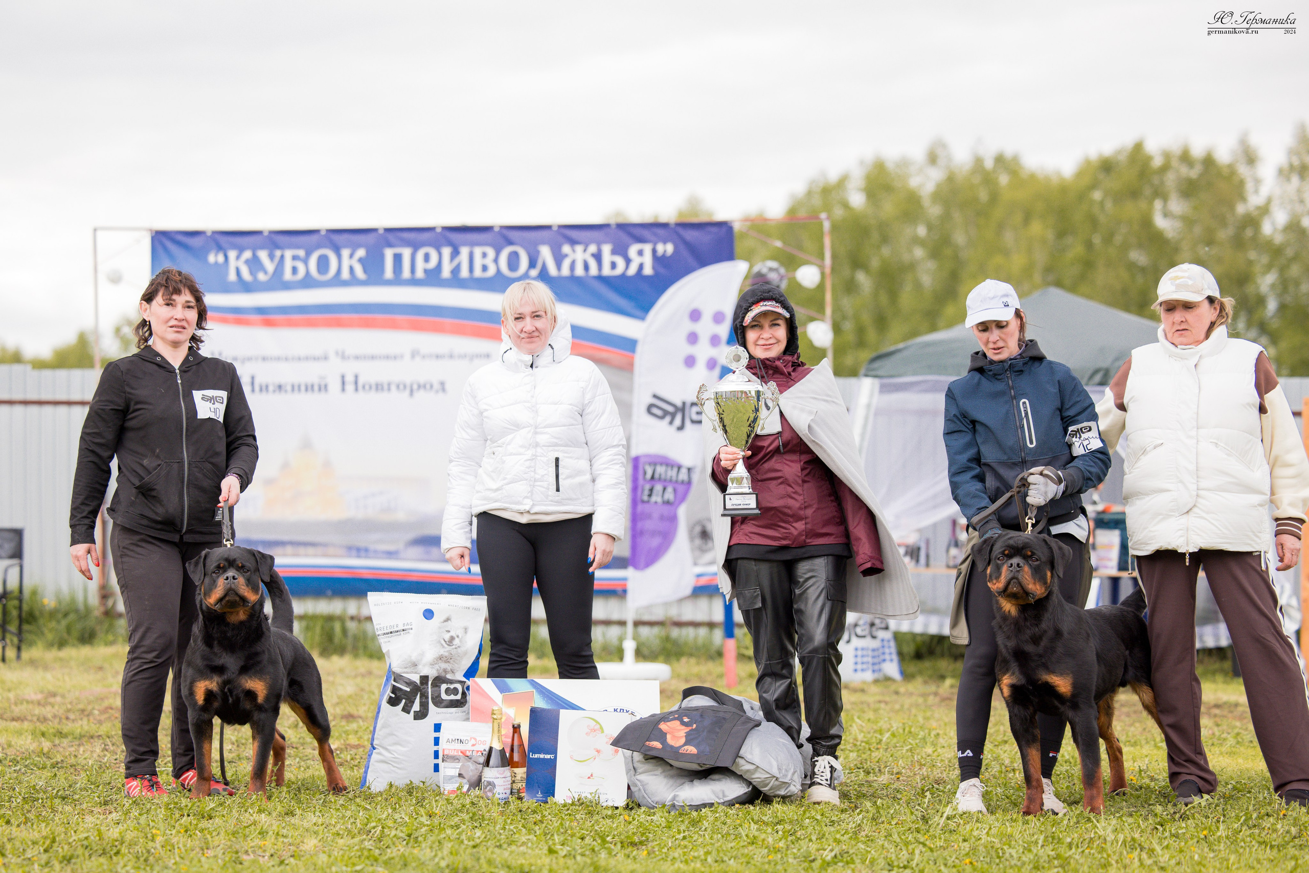 Нижний Новгород 11-12.05.2024 моно ротвейлеров. Фотограф-анималист Юлия Германика