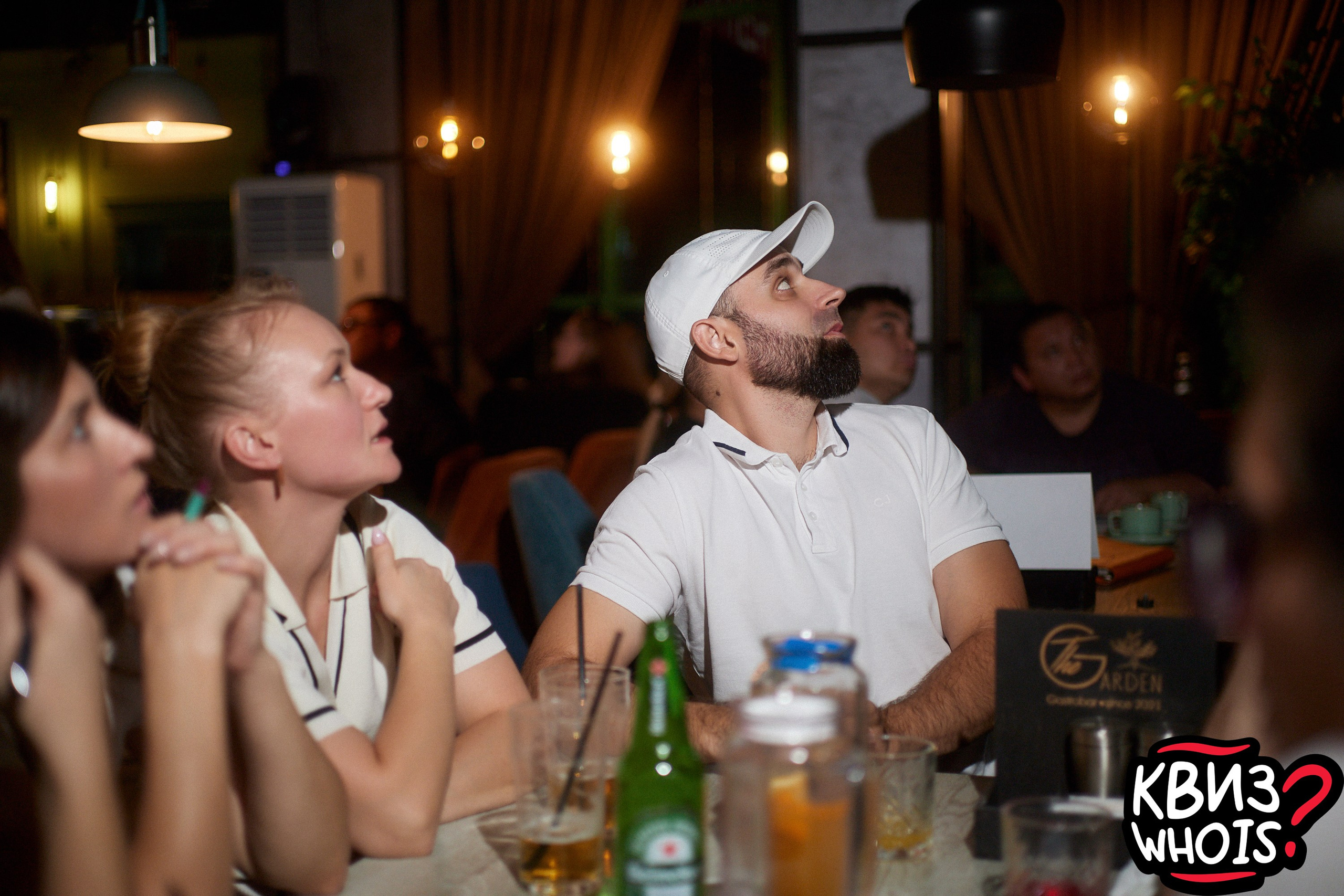 КВИЗ | Ху Из 27/08. Главная