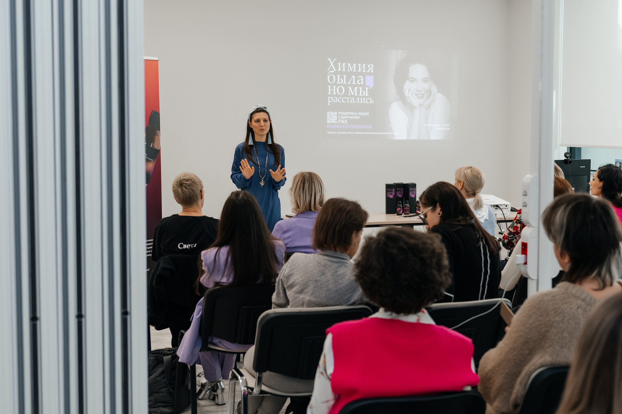 СКОЛКОВО_конференция Hadassah Medical. Семейный и репортажный фотограф в Москве Оксана Шилова