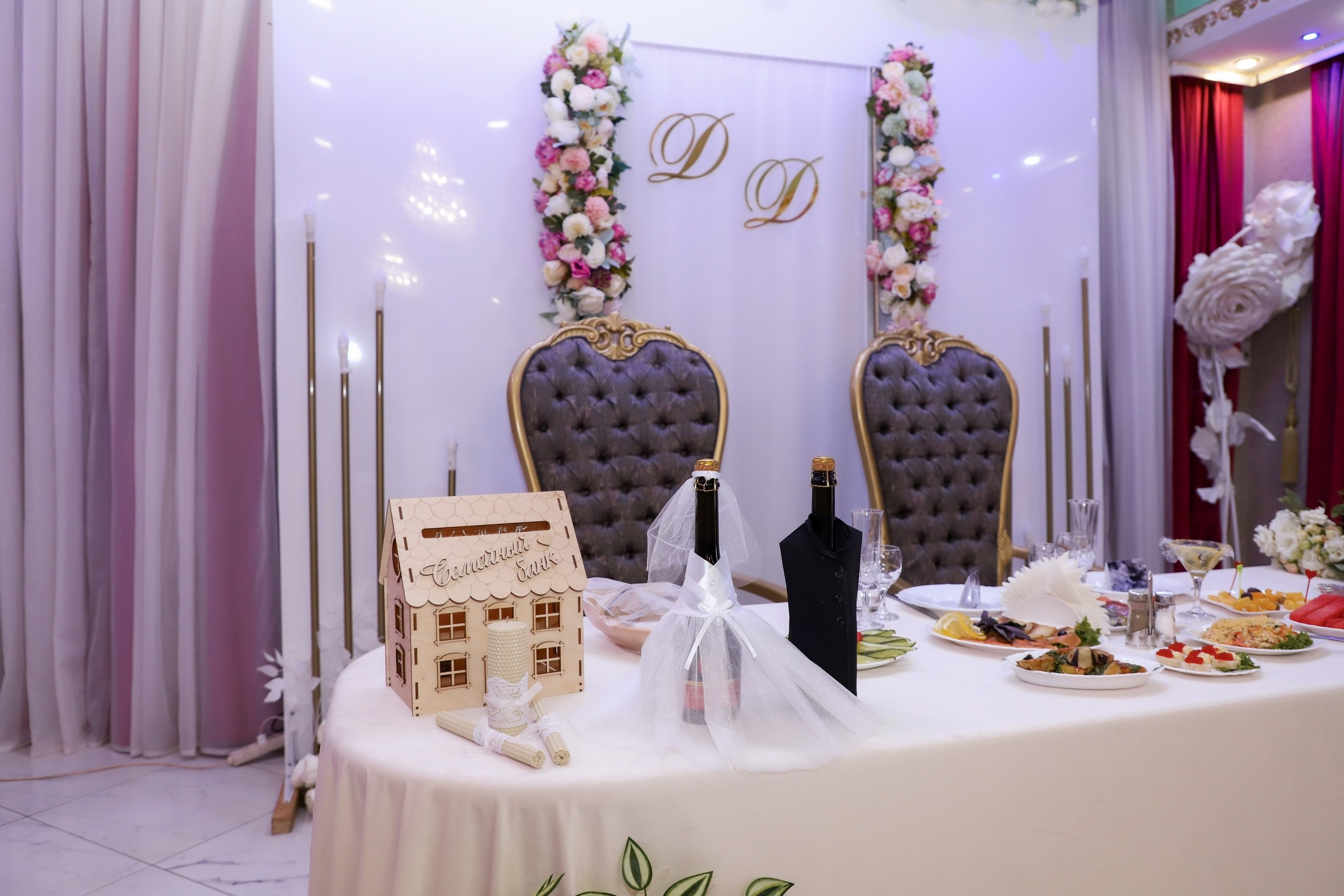 Денис и Дарья (сокращено). Свадебный фотограф Ангелина Сунгатулина | Саратов | Балаково | Вольск