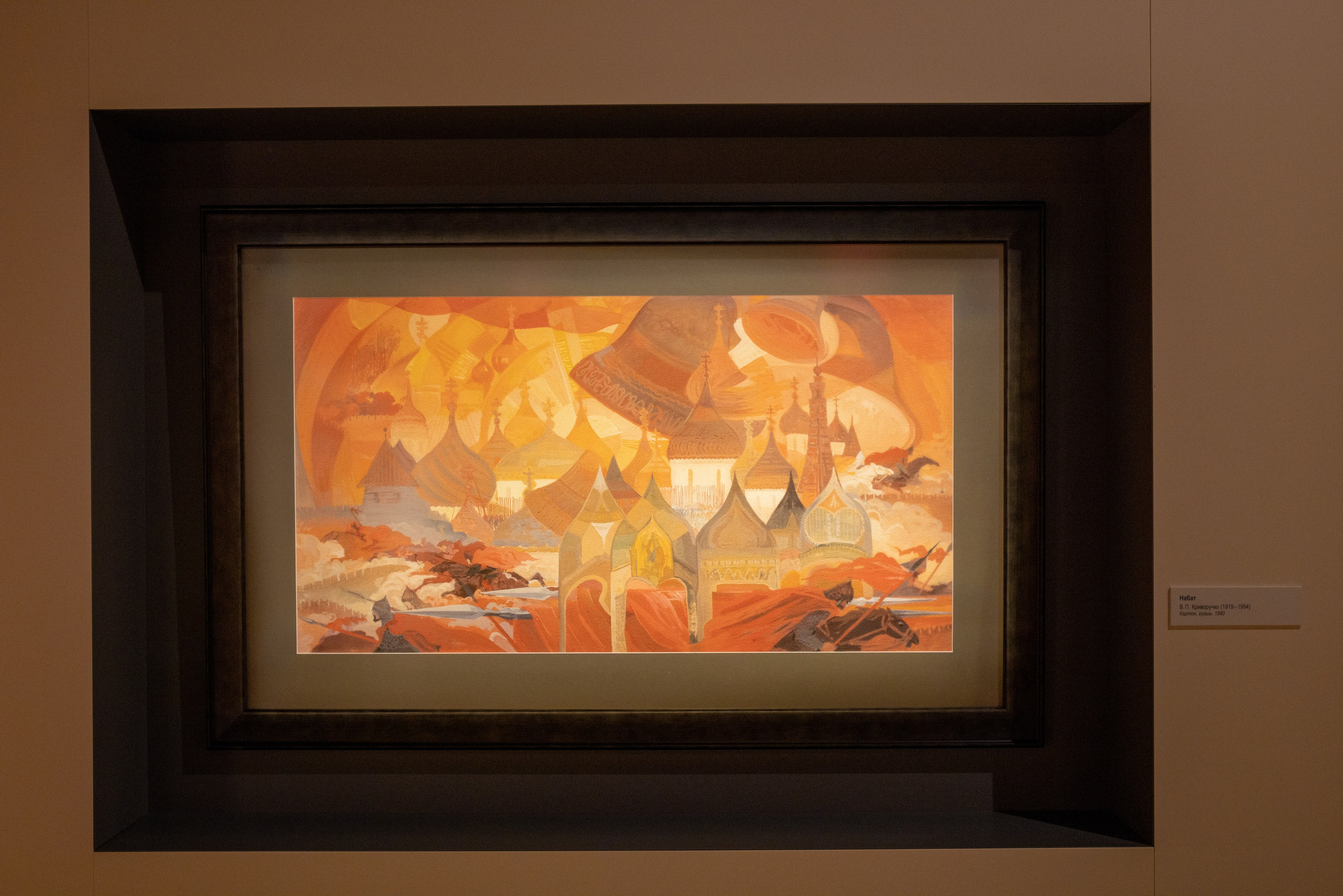 Поездка на поле Кулеково. Фотограф в Туле Крупский АнДРей. Фотостудия «КАДР71» в Туле