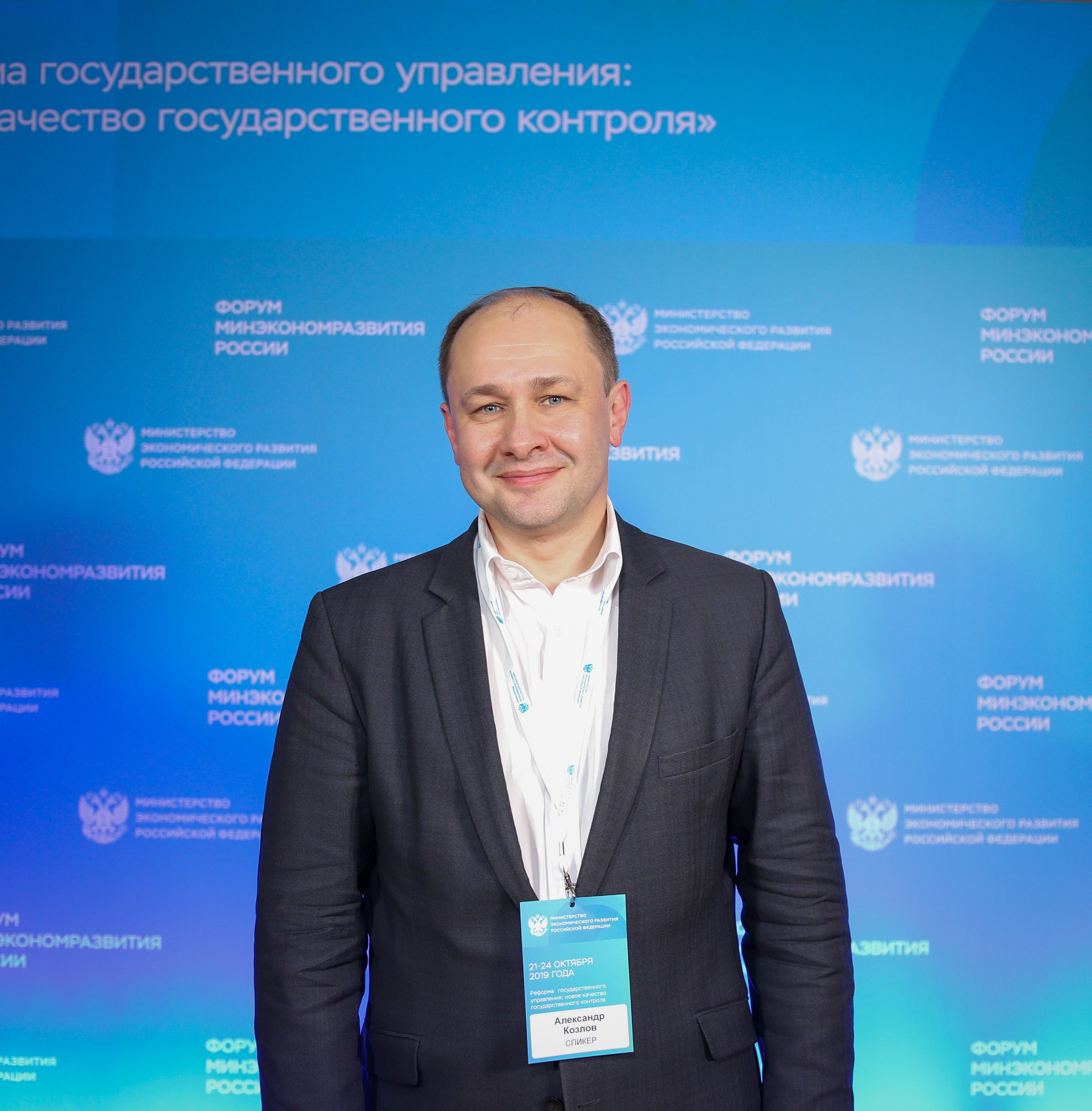 Репортаж. Фотограф Денис Рублёв