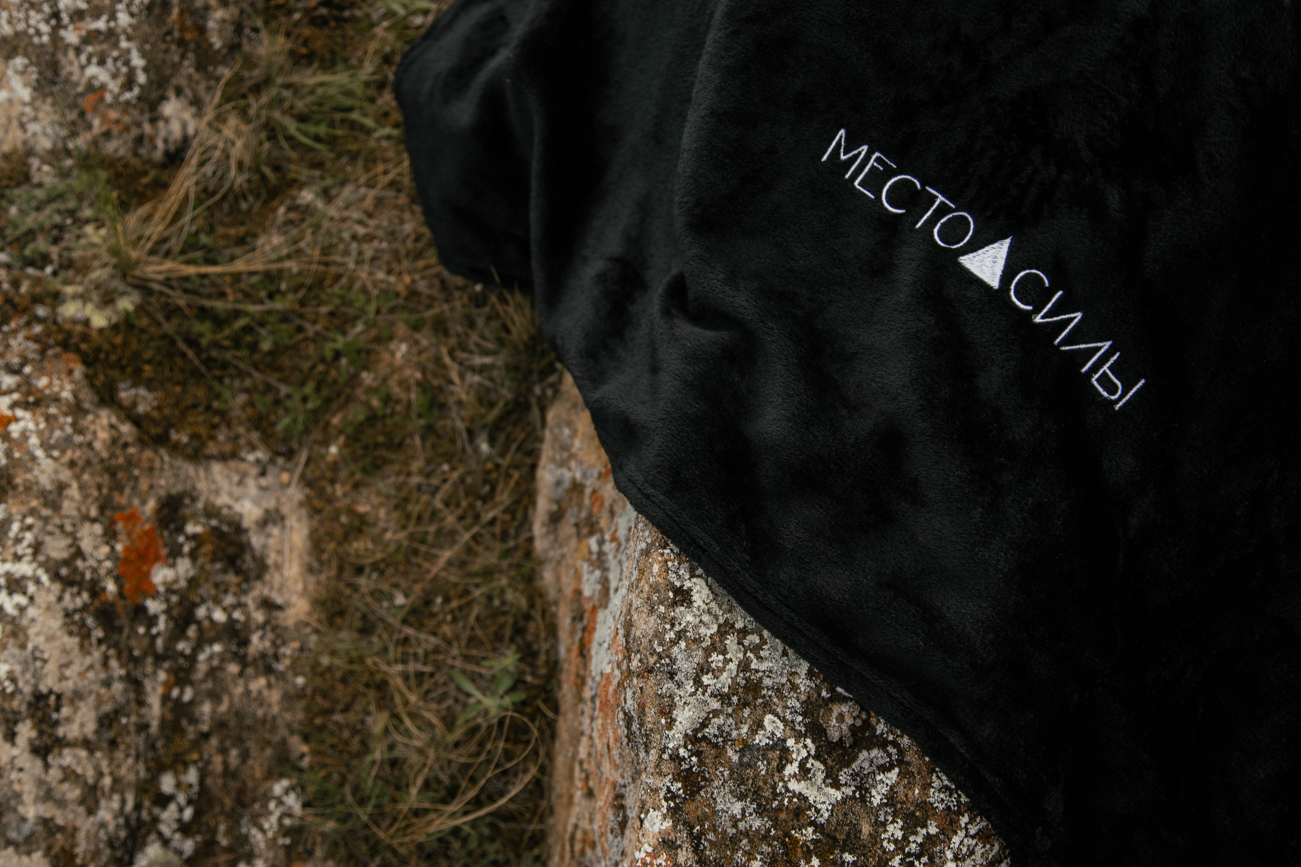 Место Силы. VIP-туры на Байкал. Фотограф Анна Чернигова