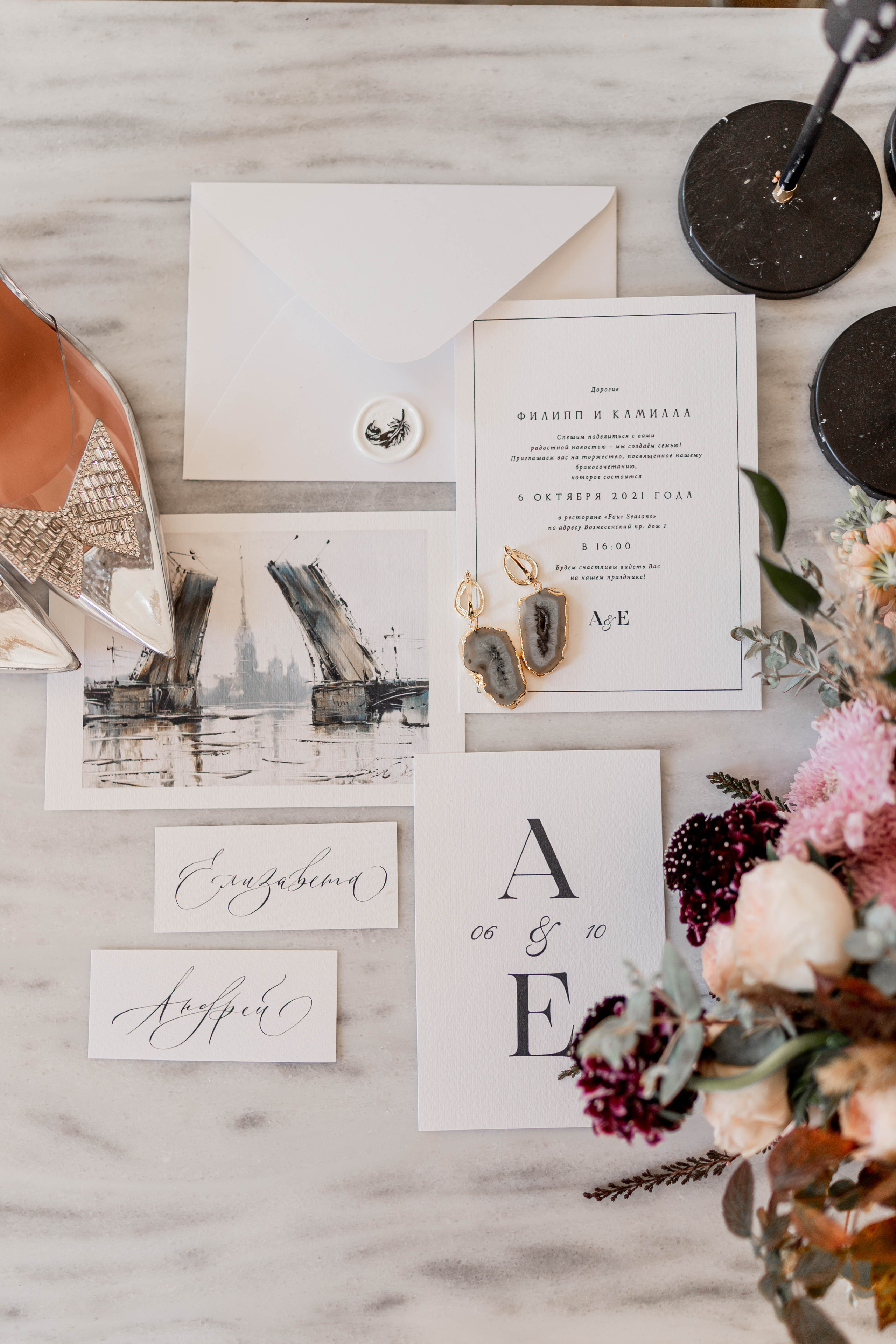 Лиза|Андрей. Свадебный фотограф Надежда Рыжикова