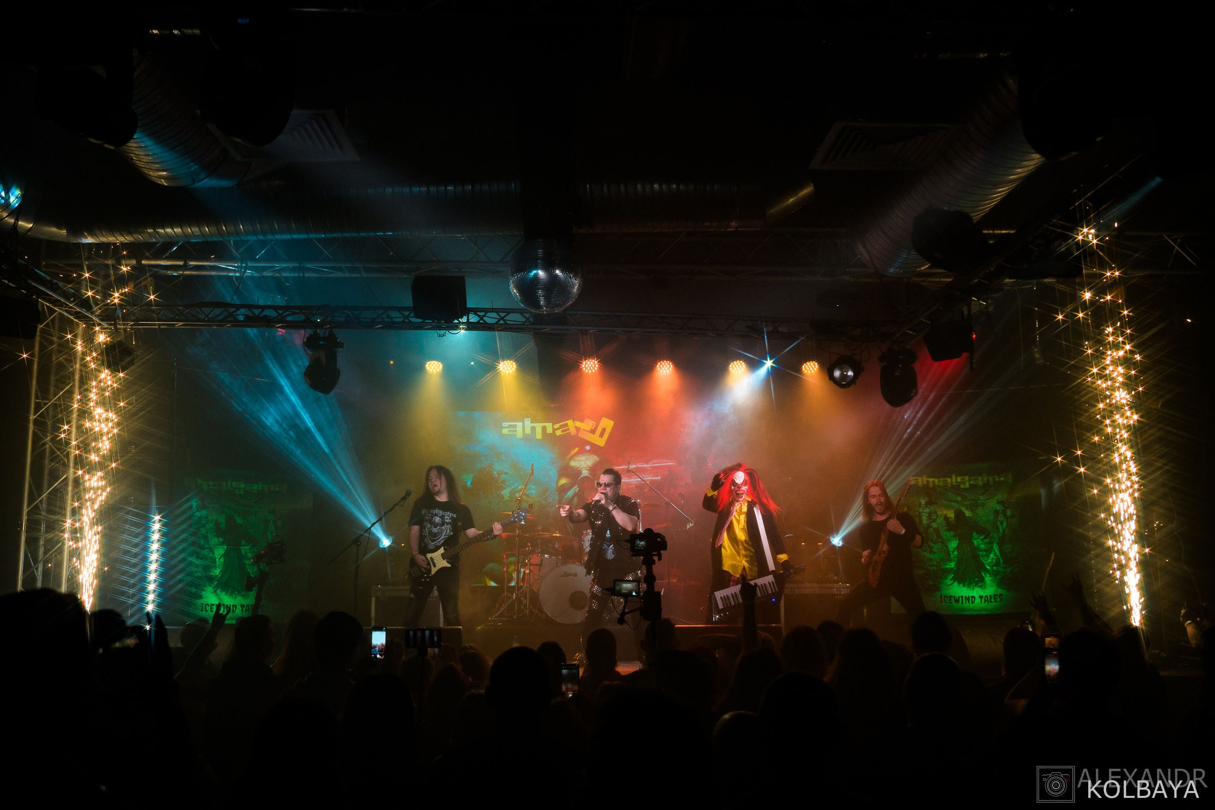 Концерт группы AMALGAMA. Концертный и театральный репортажный фотограф в Москве Александр Колбая