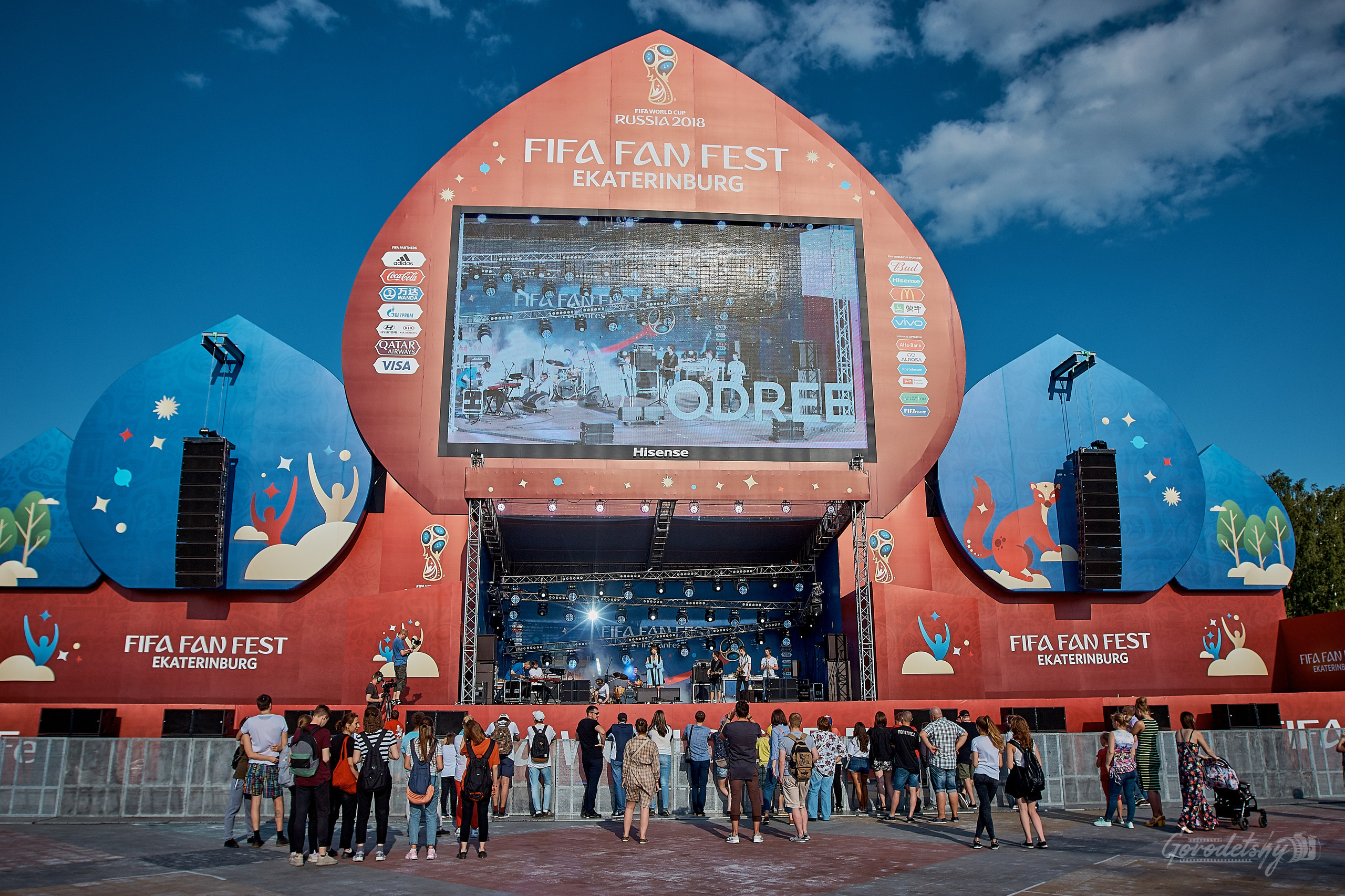 Fifa Fan Fest 30 июня-01 июля 2018. Профессиональный фотограф в Екатеринбурге Юра Сахар