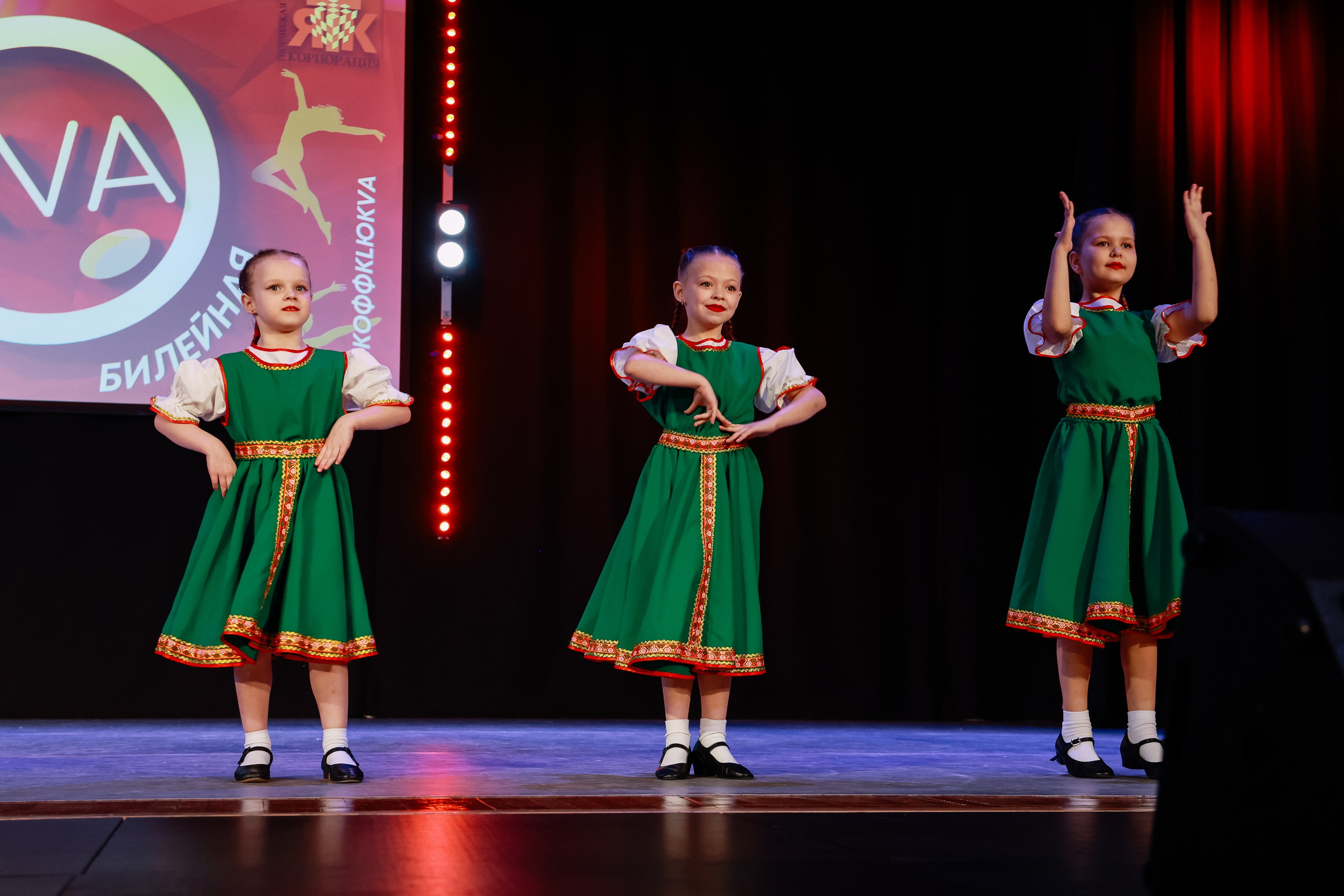 KLЮKVA конкурс-фестиваль. Фотограф Юлия Мальцева