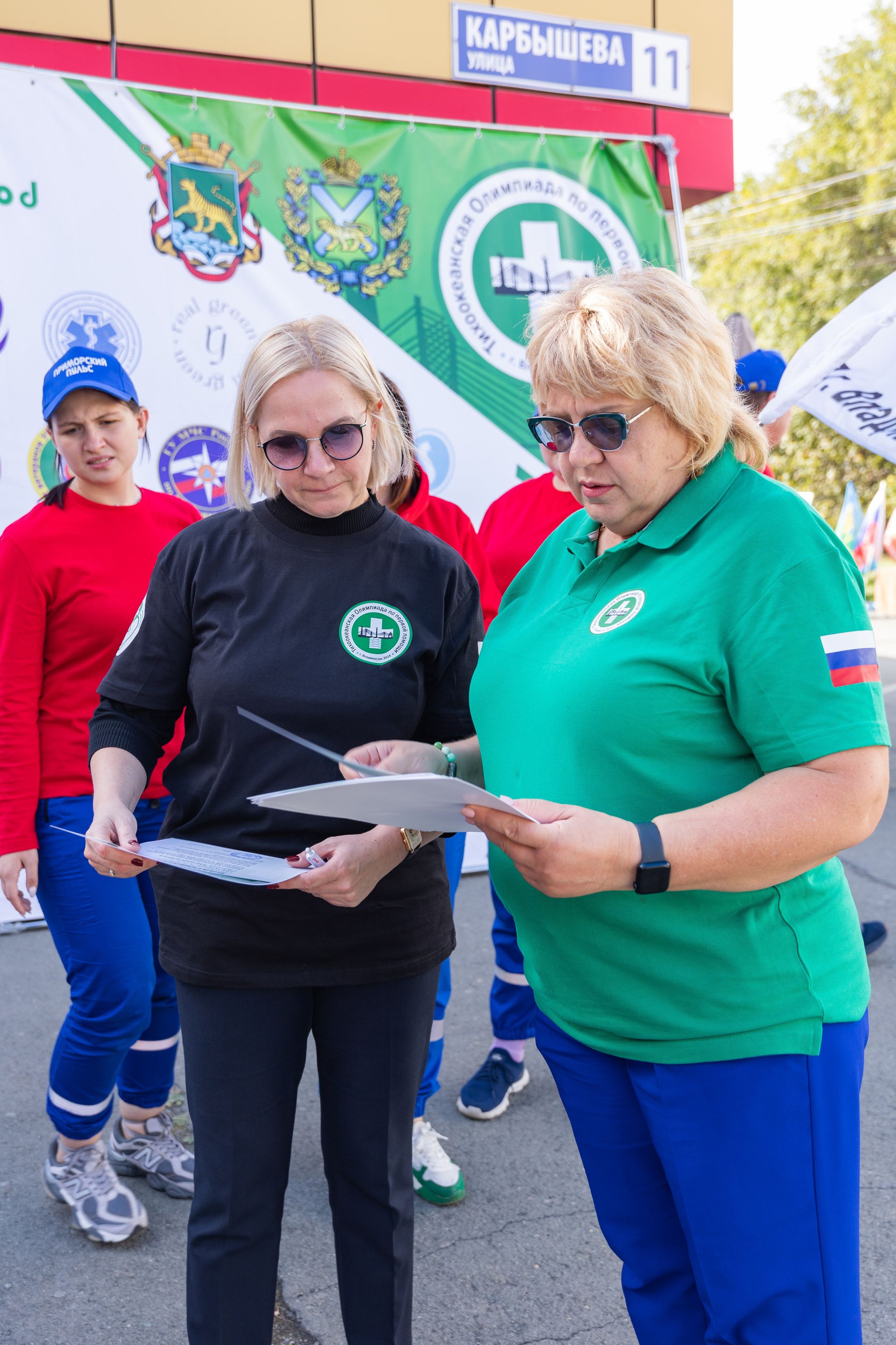 Олимпиада Первой помощи. Выпускные альбомы во Владивостоке