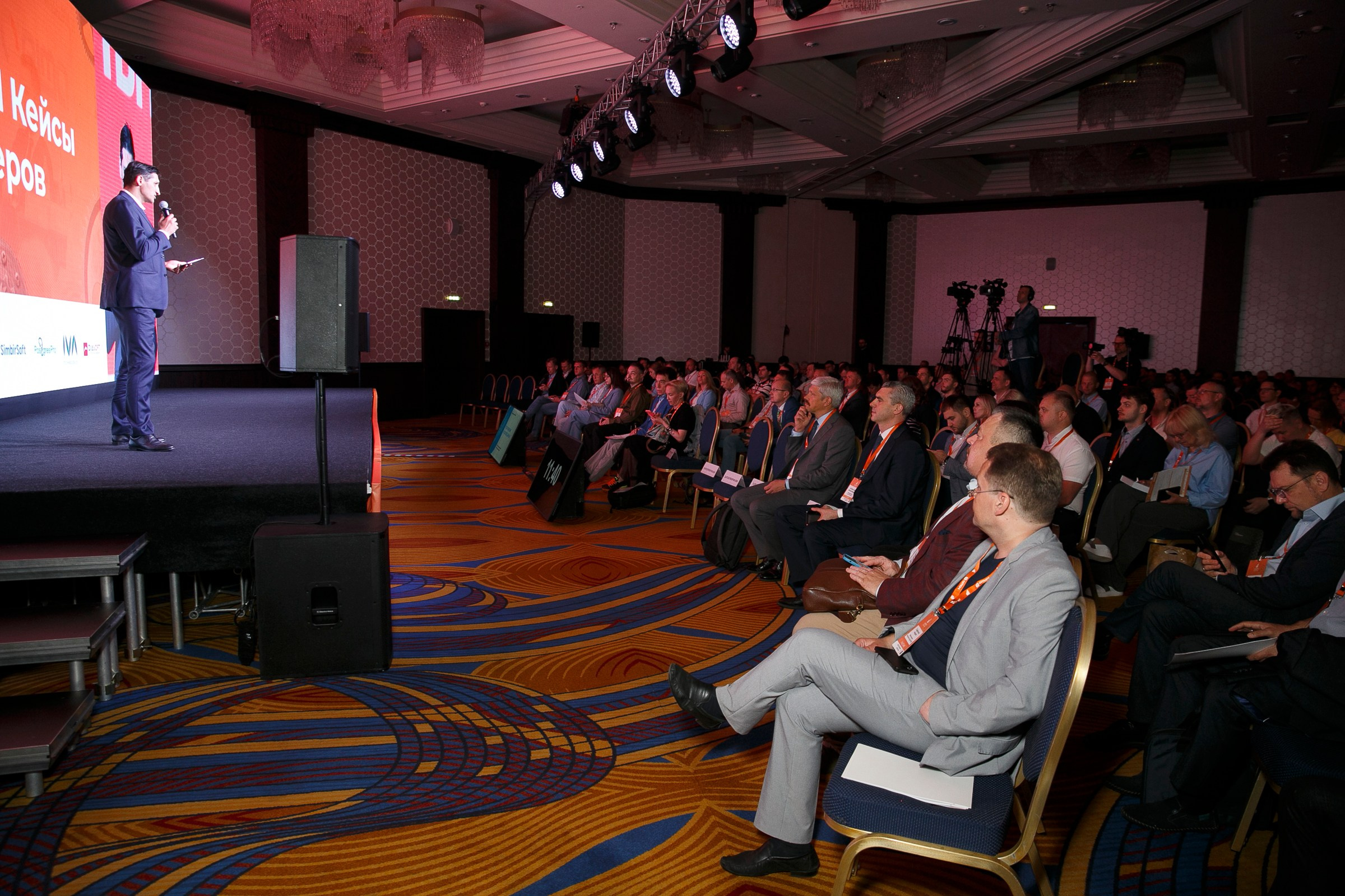 CNEWS Forum. Фотограф в Москве