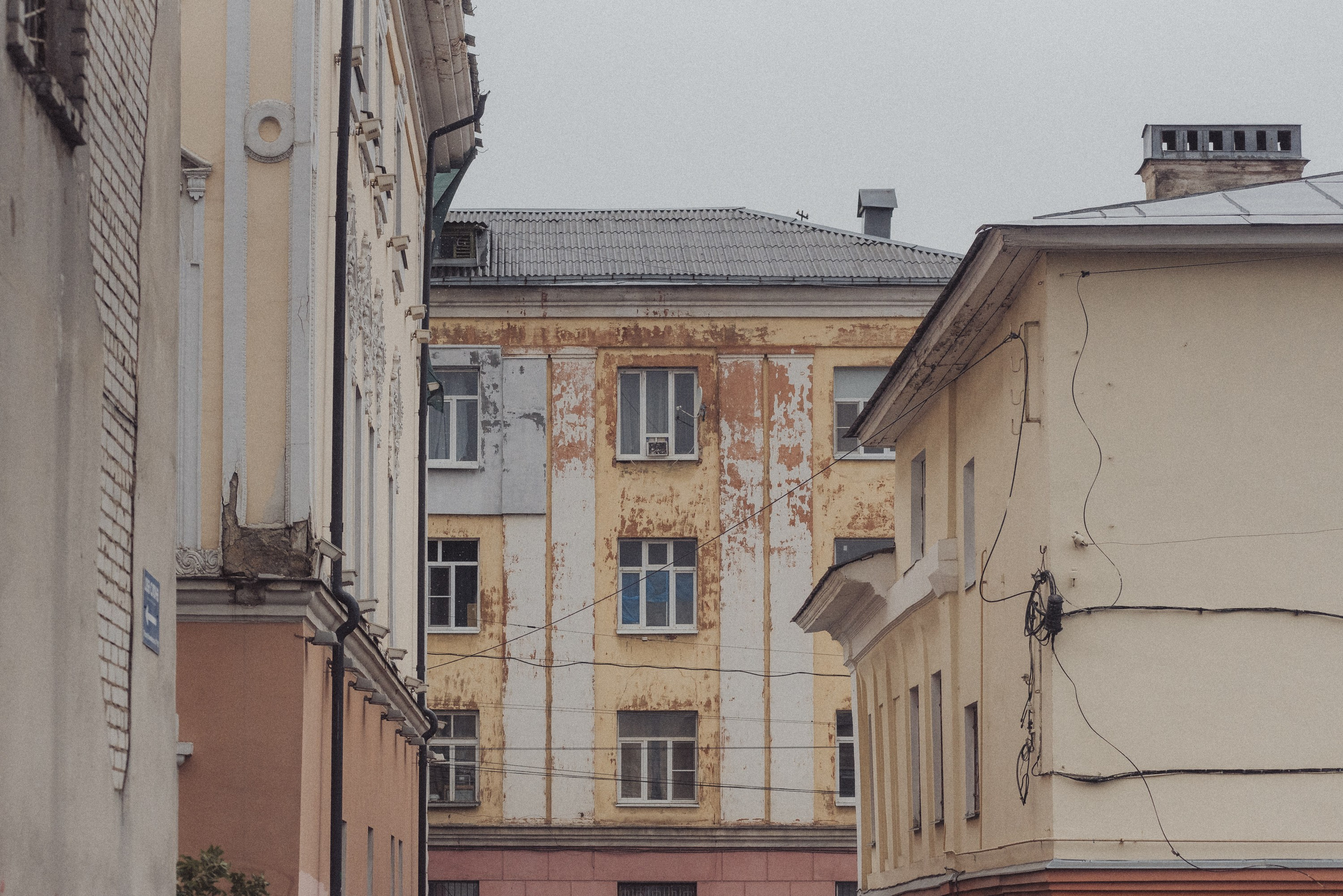 Проект #улицыгорода. Ярославль, ул. Республиканская. Документальный фотограф Илья Тихановский