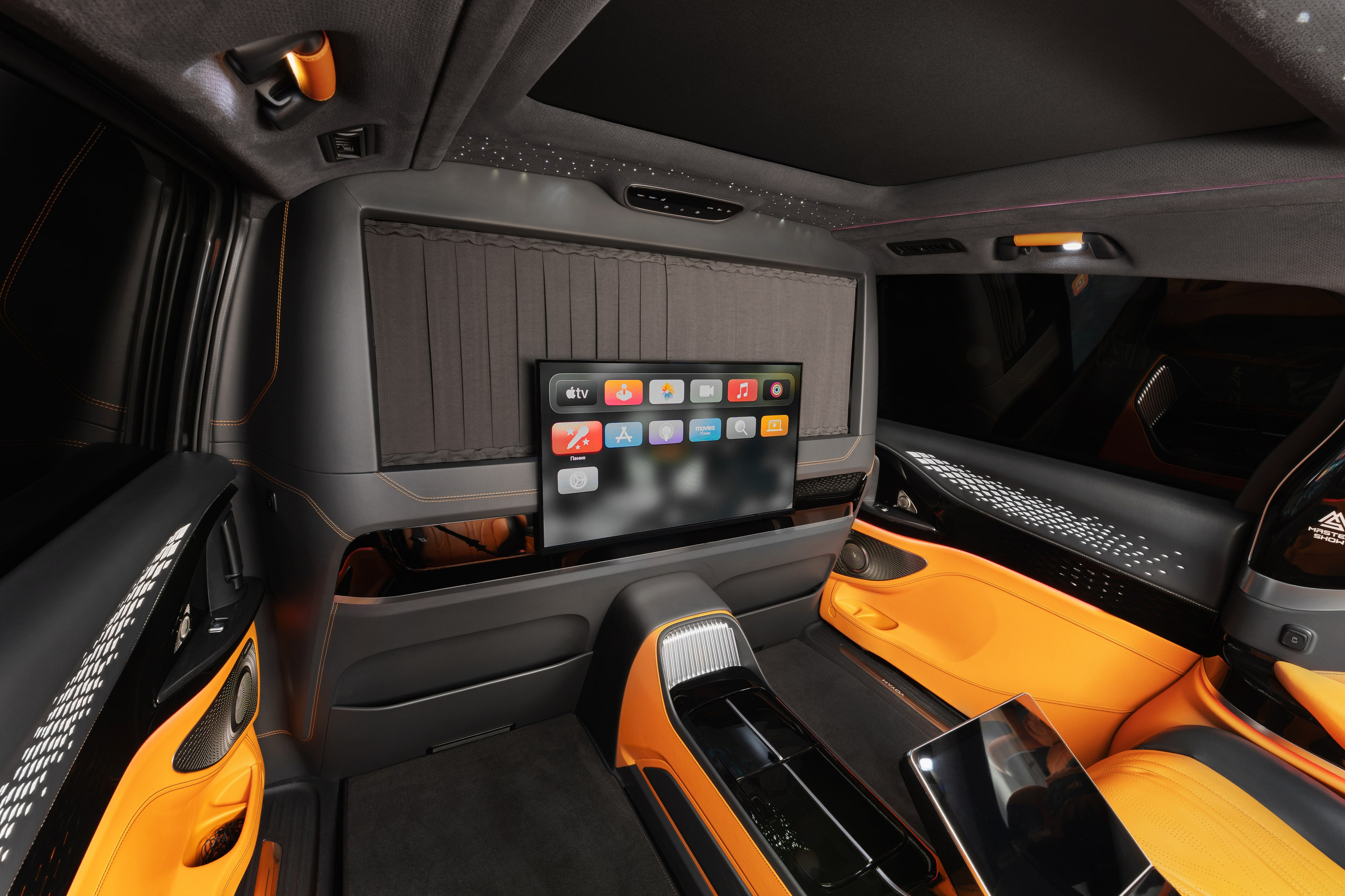 VOYAH. Фотограф Светлана Усова