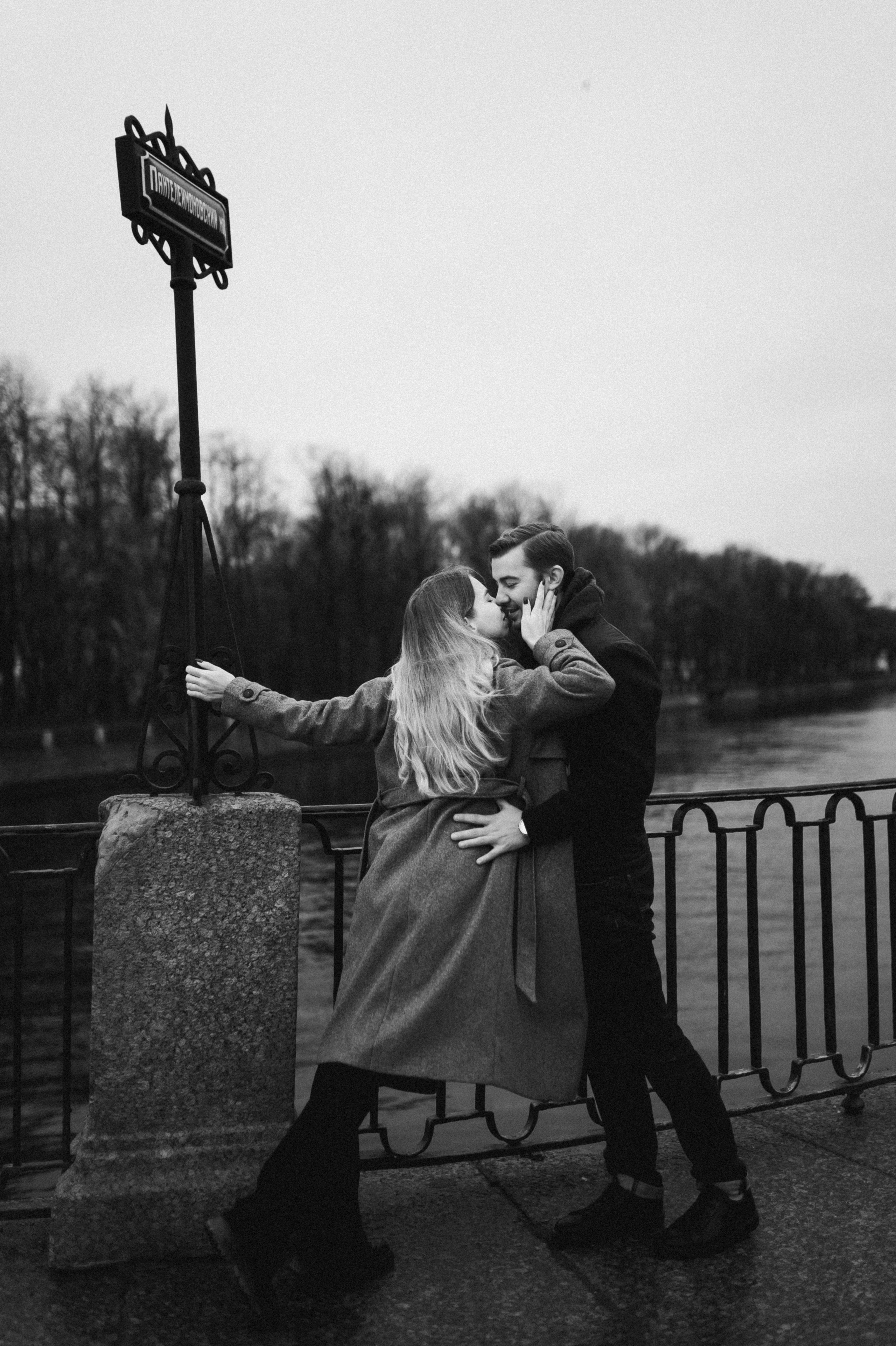 Алёна и Андрей. Фотограф в Санкт-Петербурге