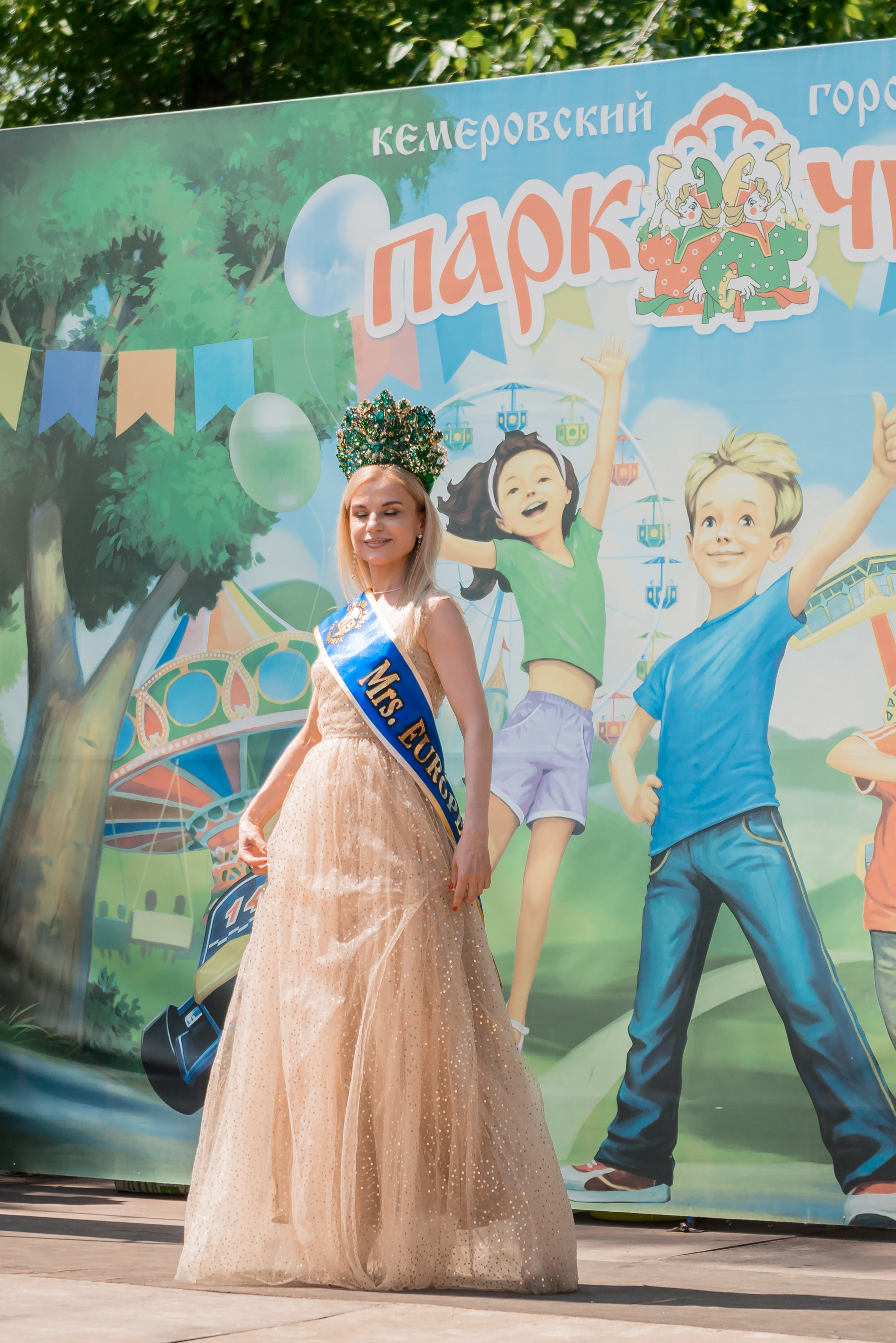 12 Июня 2024. Детский фотограф, семейный фотограф и репортажи в Кемерово