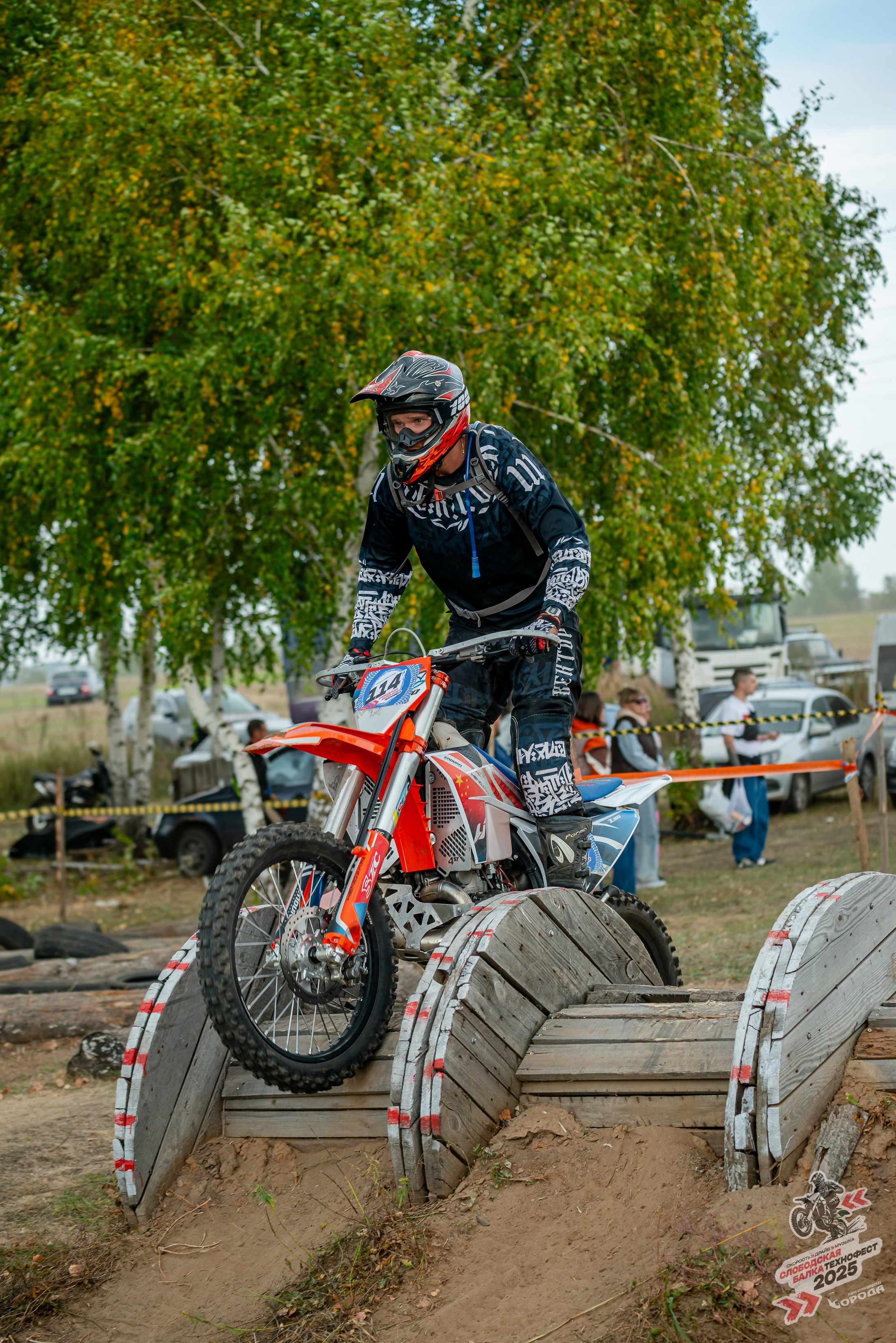 Слободская балка 2025. Фотограф | Макс Борода