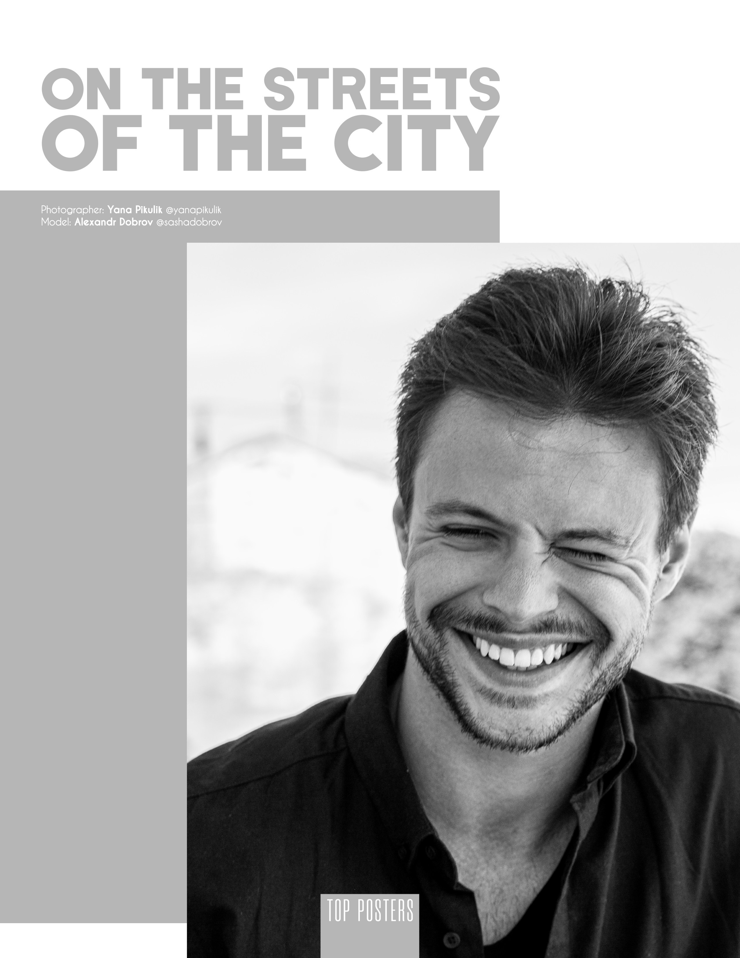 Публикации в журналах. Фотограф в Санкт-Петербурге Яна Пикулик