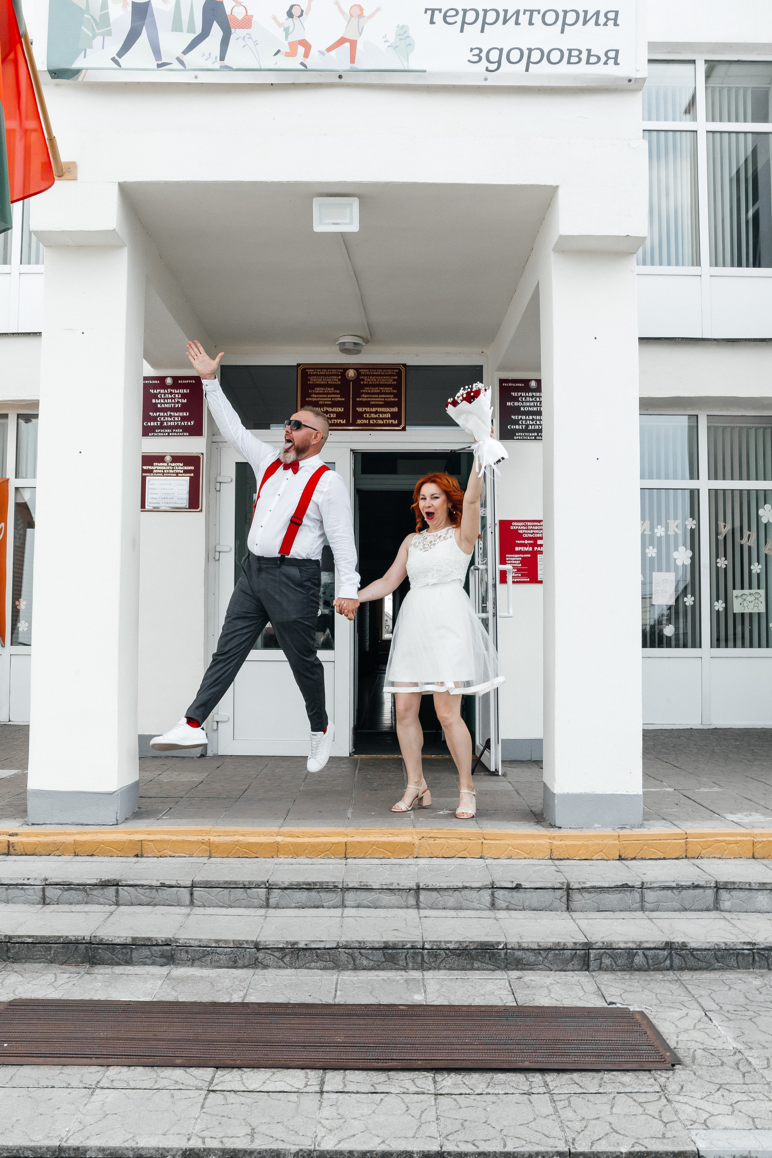 Свадебные дни. Свадебный, love фотограф