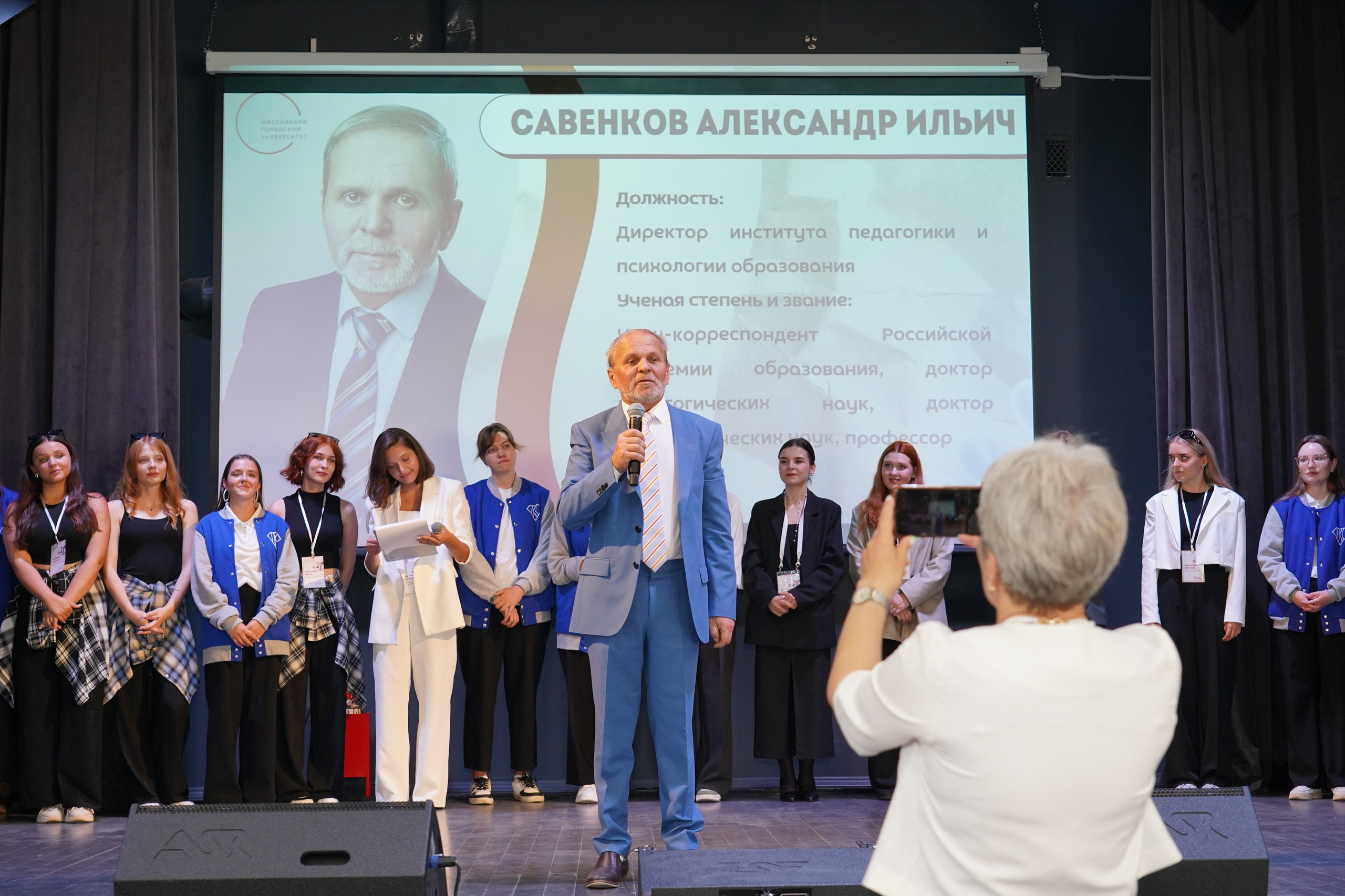 Съемка университетского мероприятия