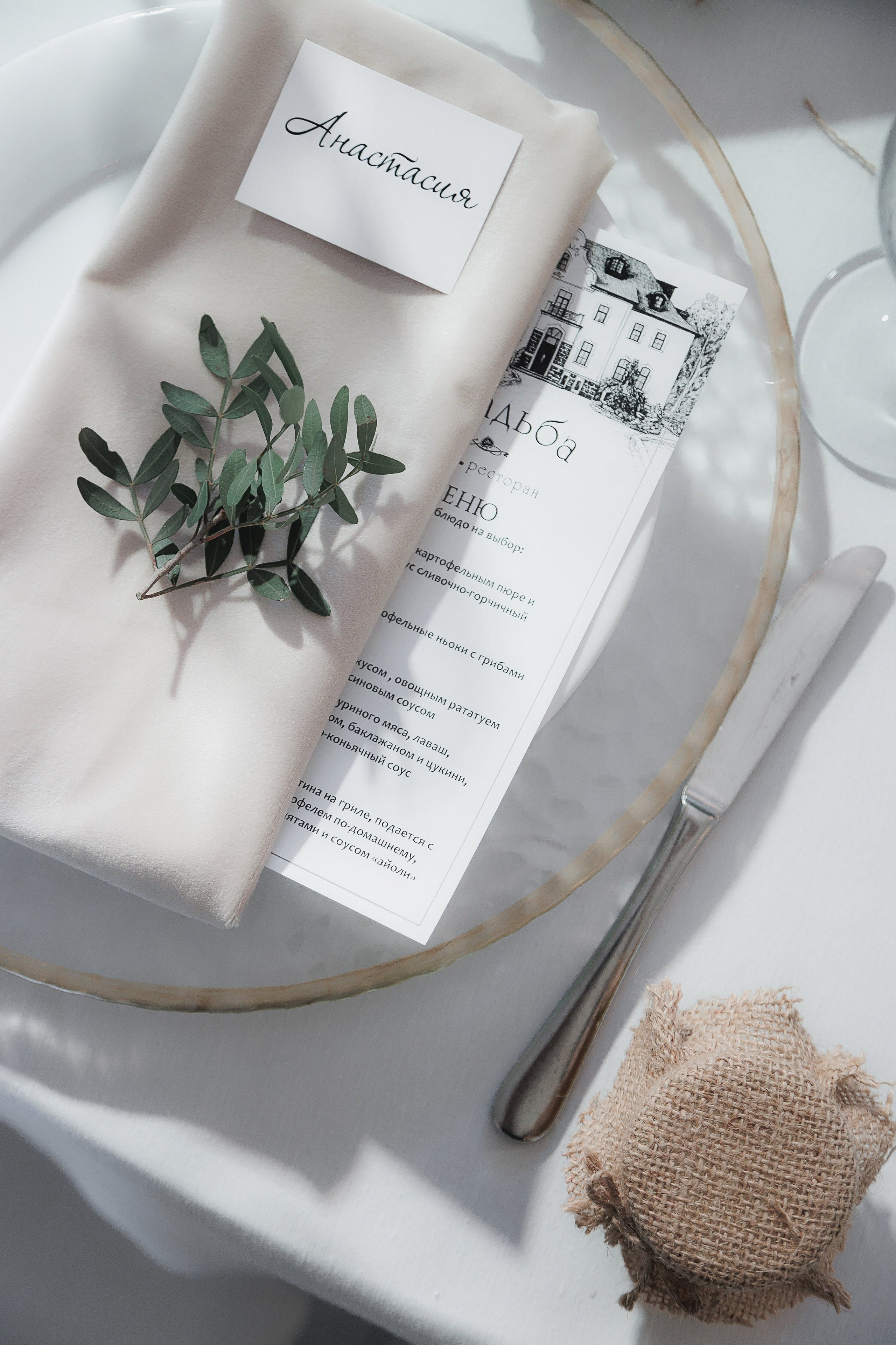 Александр & Кристина. Свадебный и репортажный фотограф Калининград