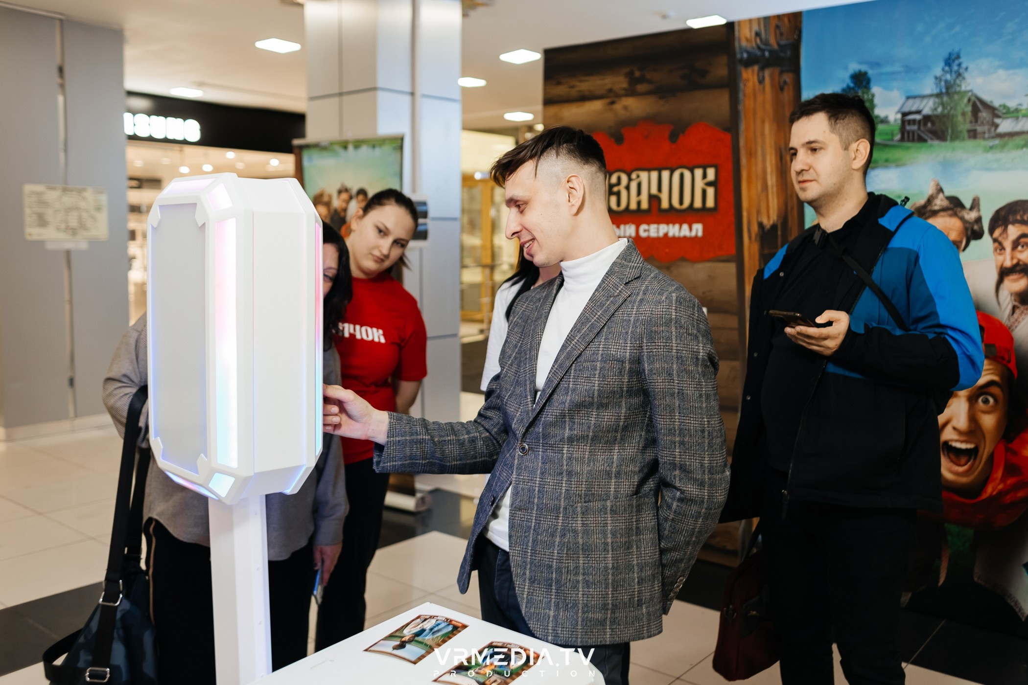 Промо-мероприятие с нейро-фотобудкой «Казачок»